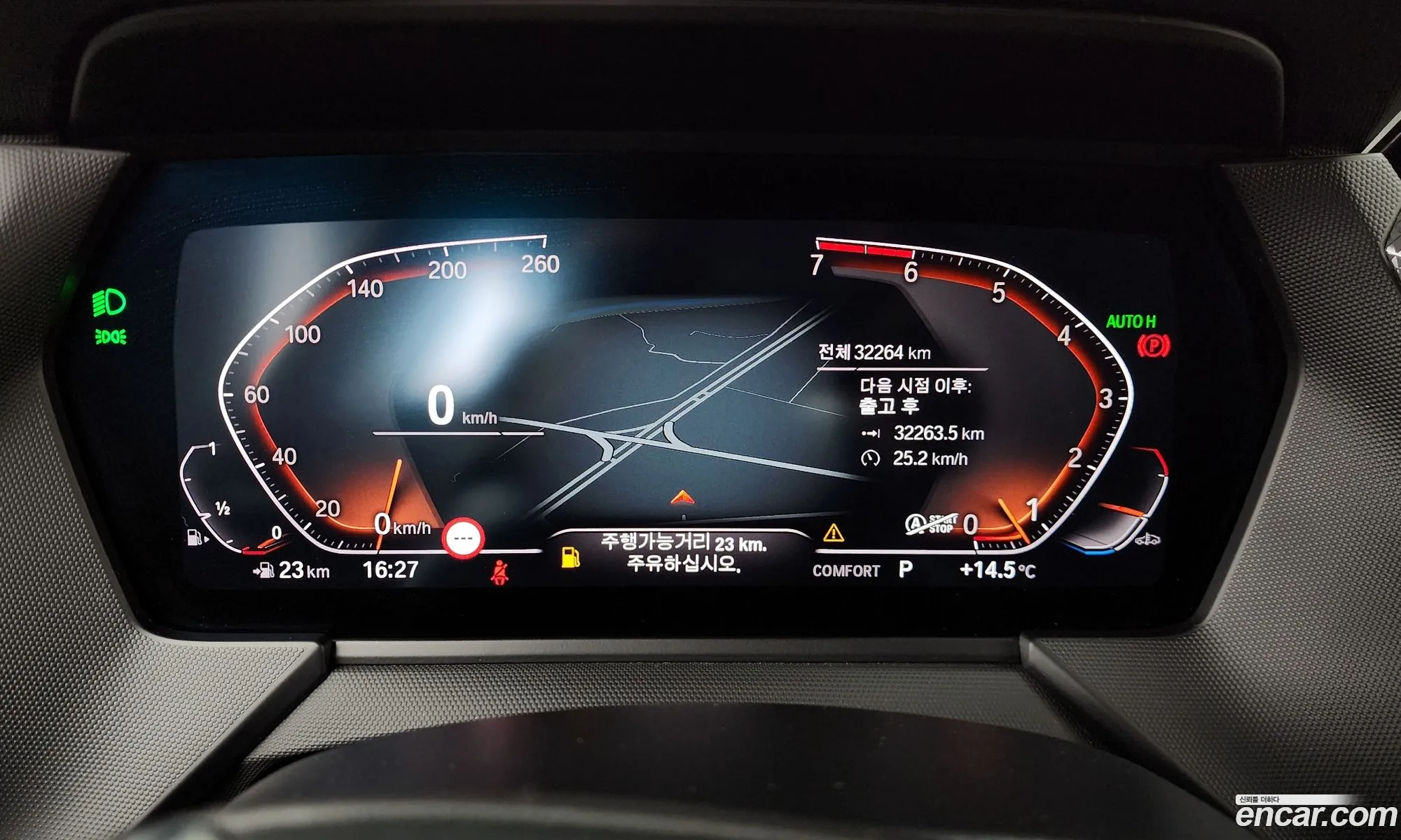 BMW 2 Series Gran Coupe 2022 — 19