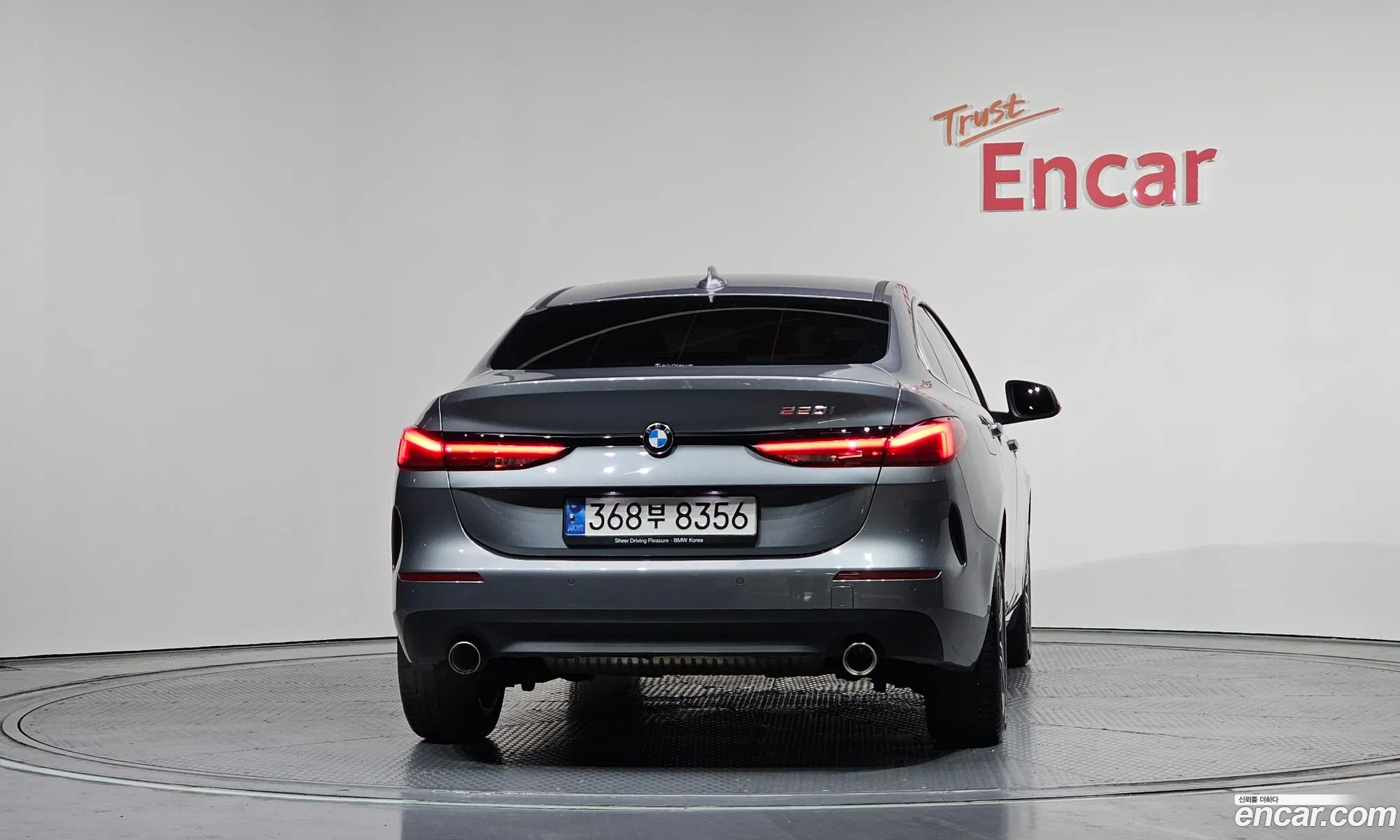 BMW 2 Series Gran Coupe 2022 — 16