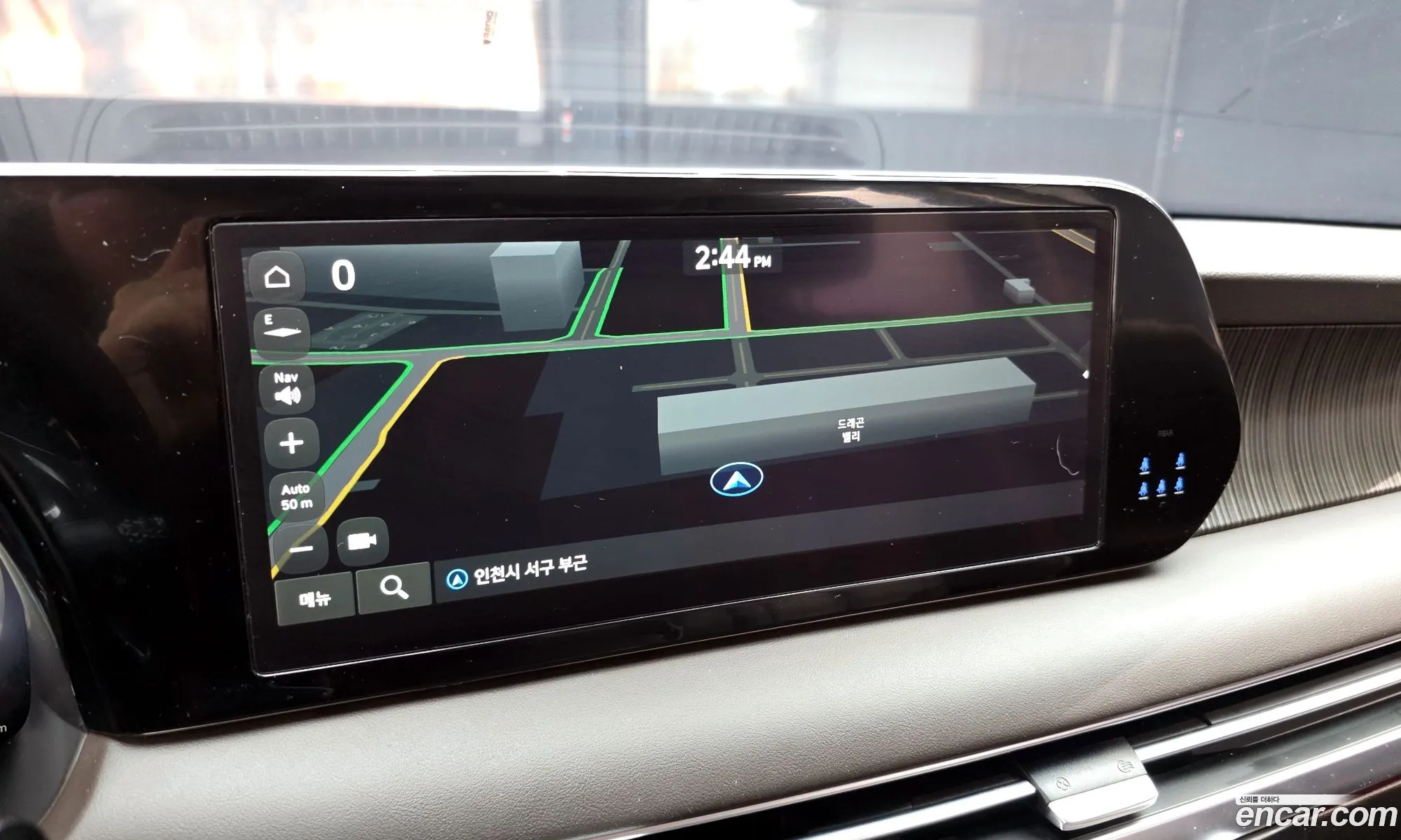 Hyundai Palisade 2023 — 5