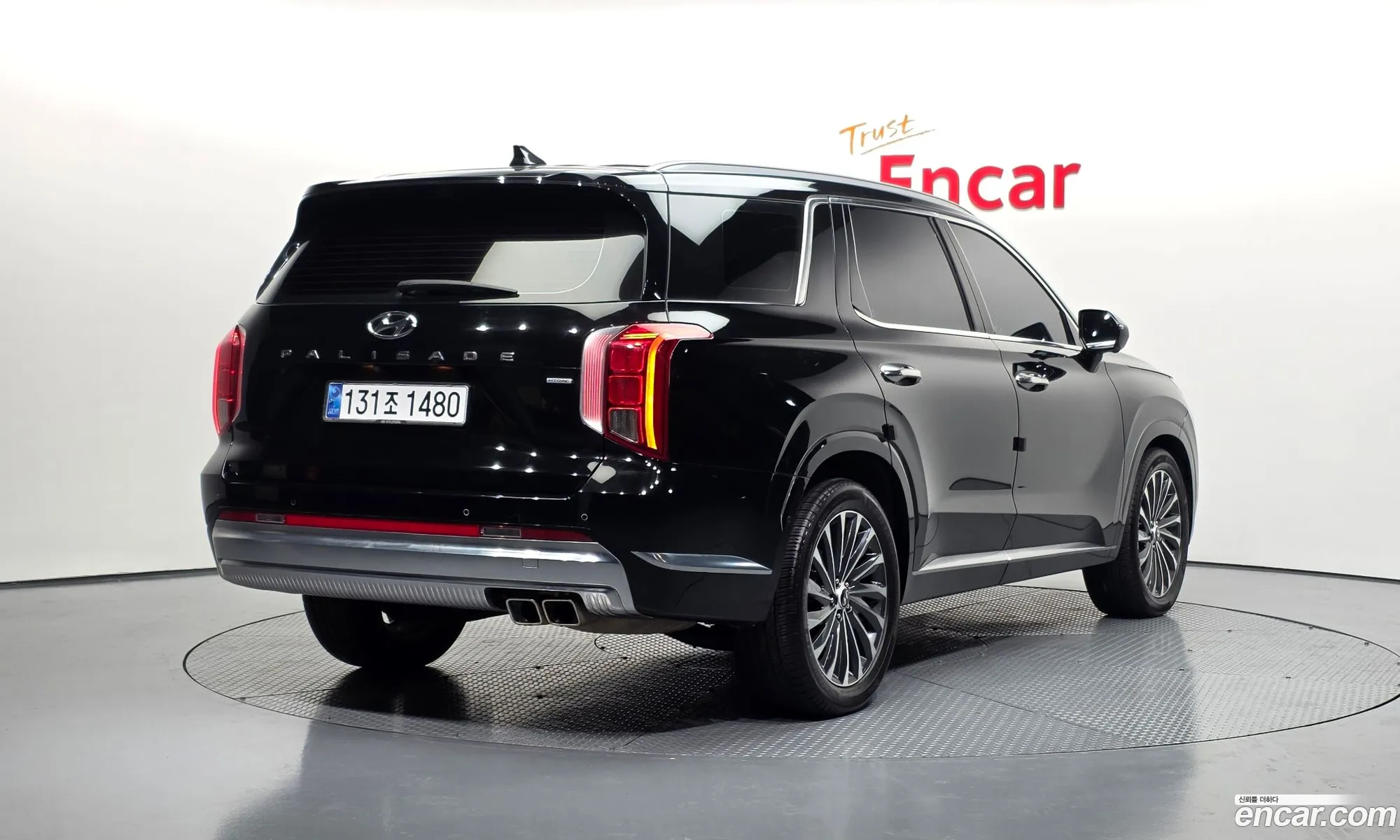 Hyundai Palisade 2023 — 15