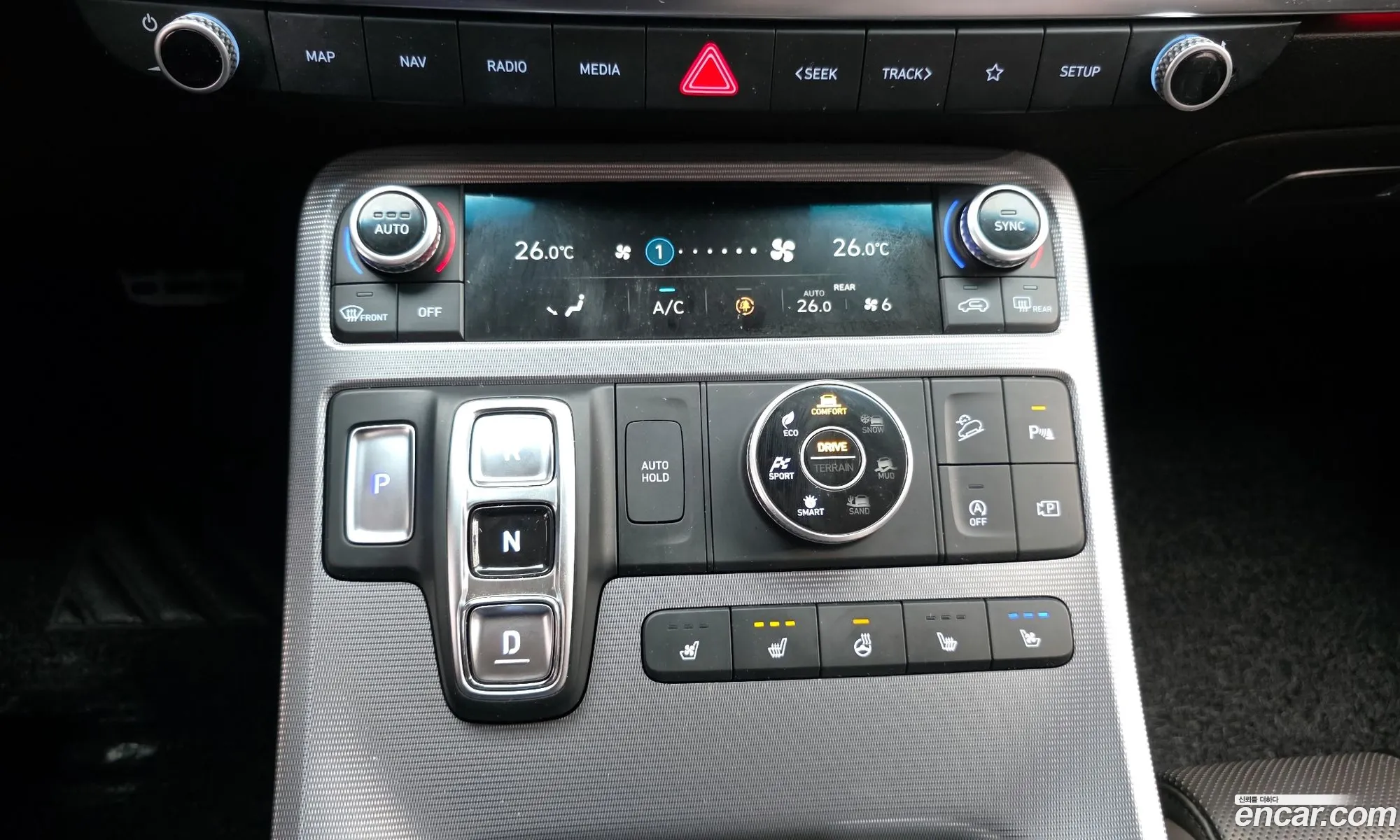 Hyundai Palisade 2023 — 16