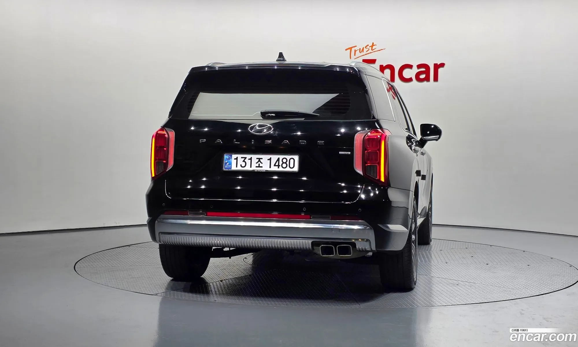 Hyundai Palisade 2023 — 10