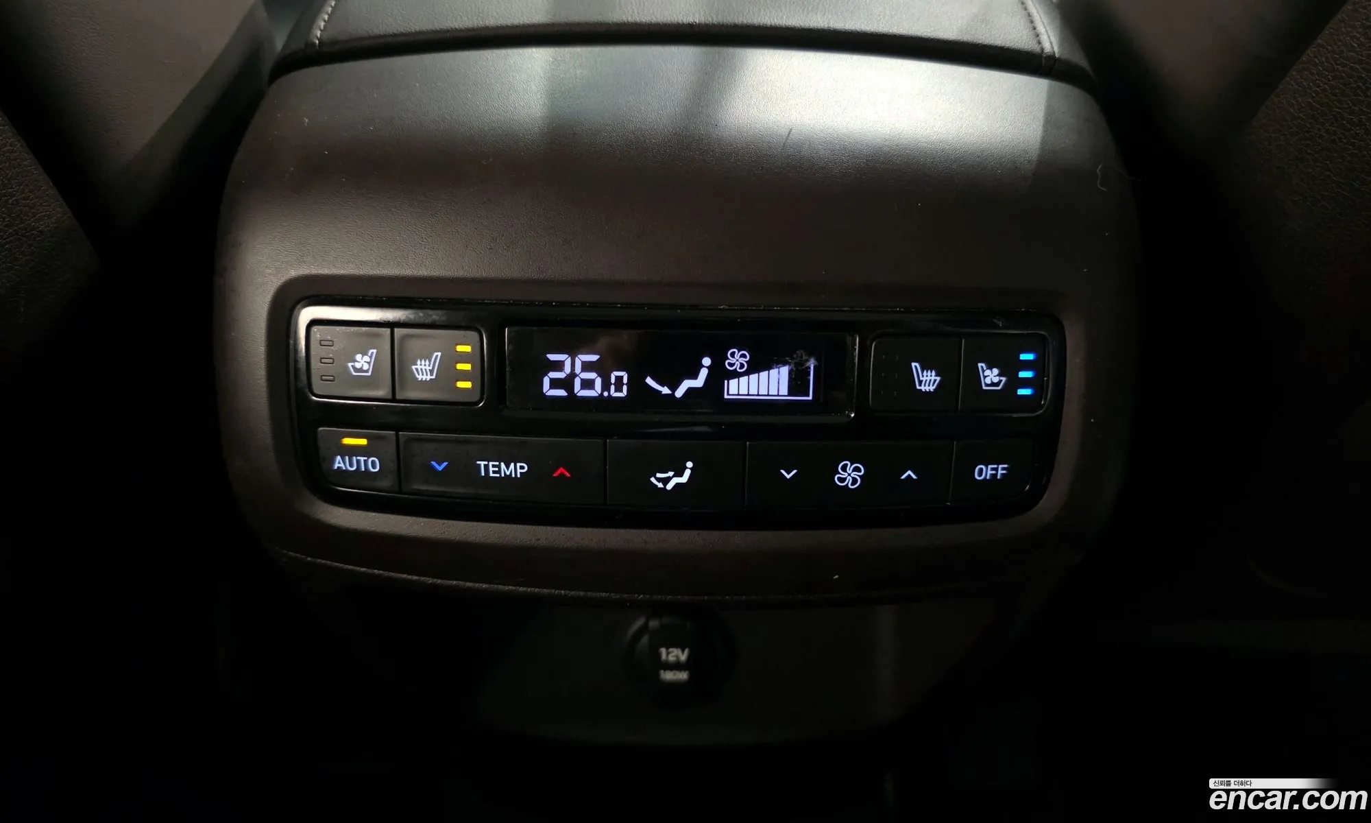 Hyundai Palisade 2023 — 14