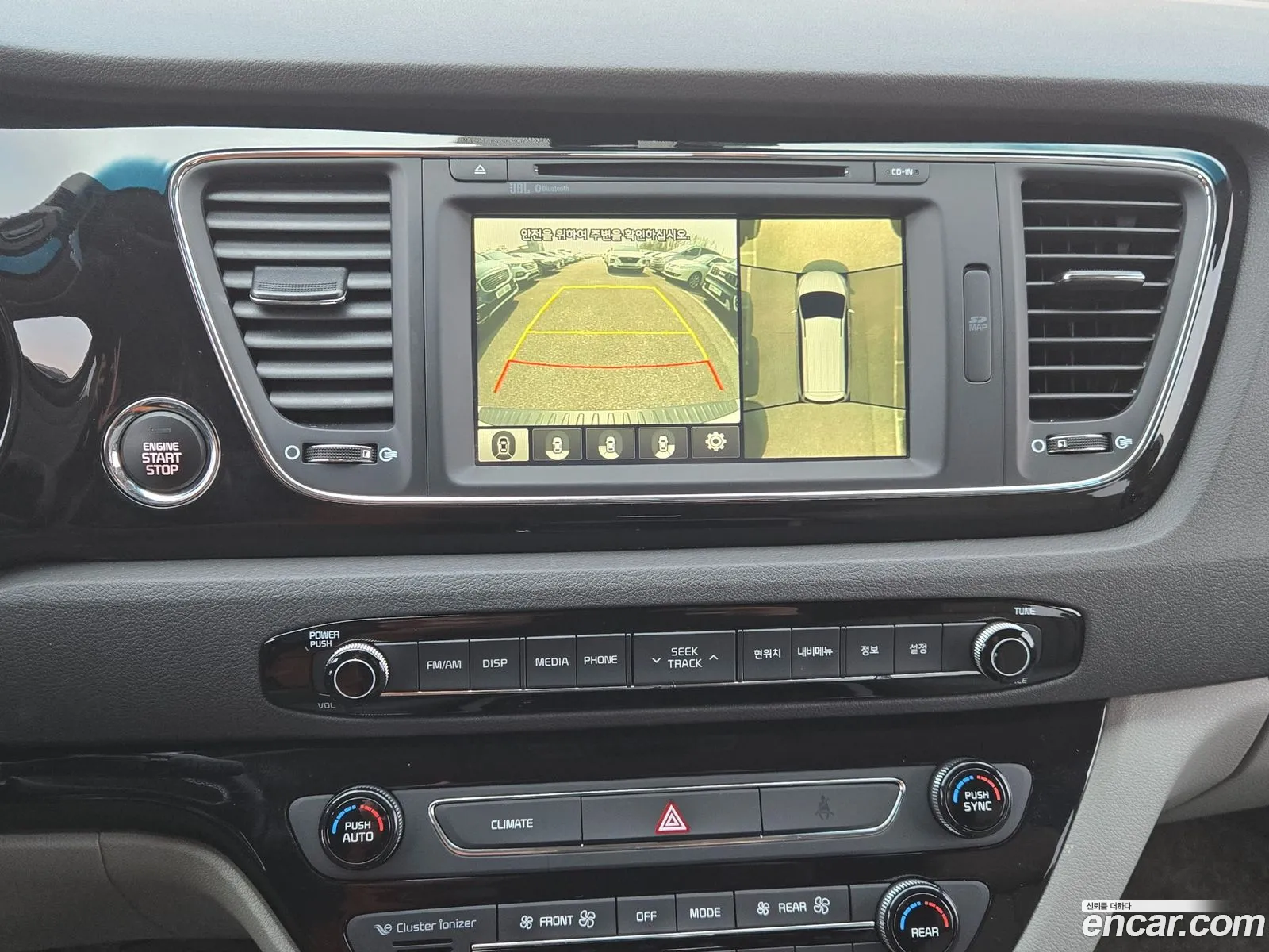 Kia Carnival 2017 — 4