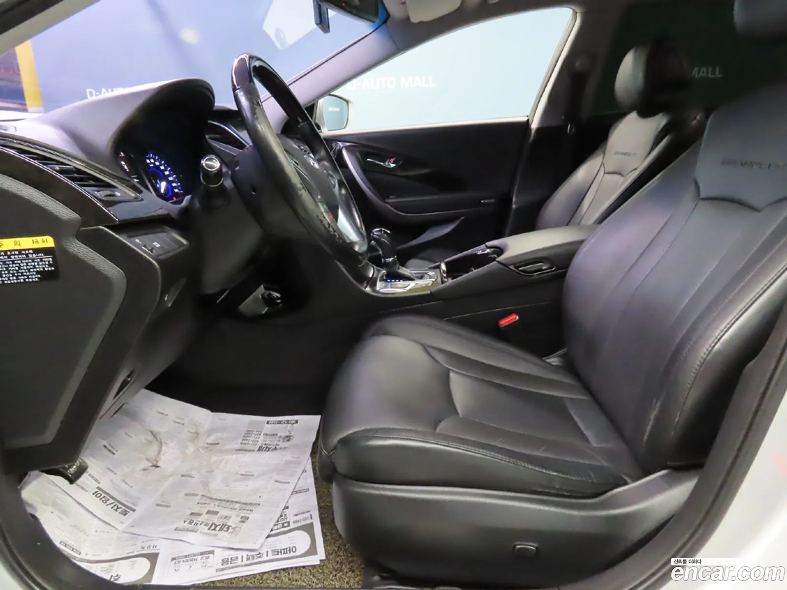 Hyundai Grandeur HG 2014 — 16
