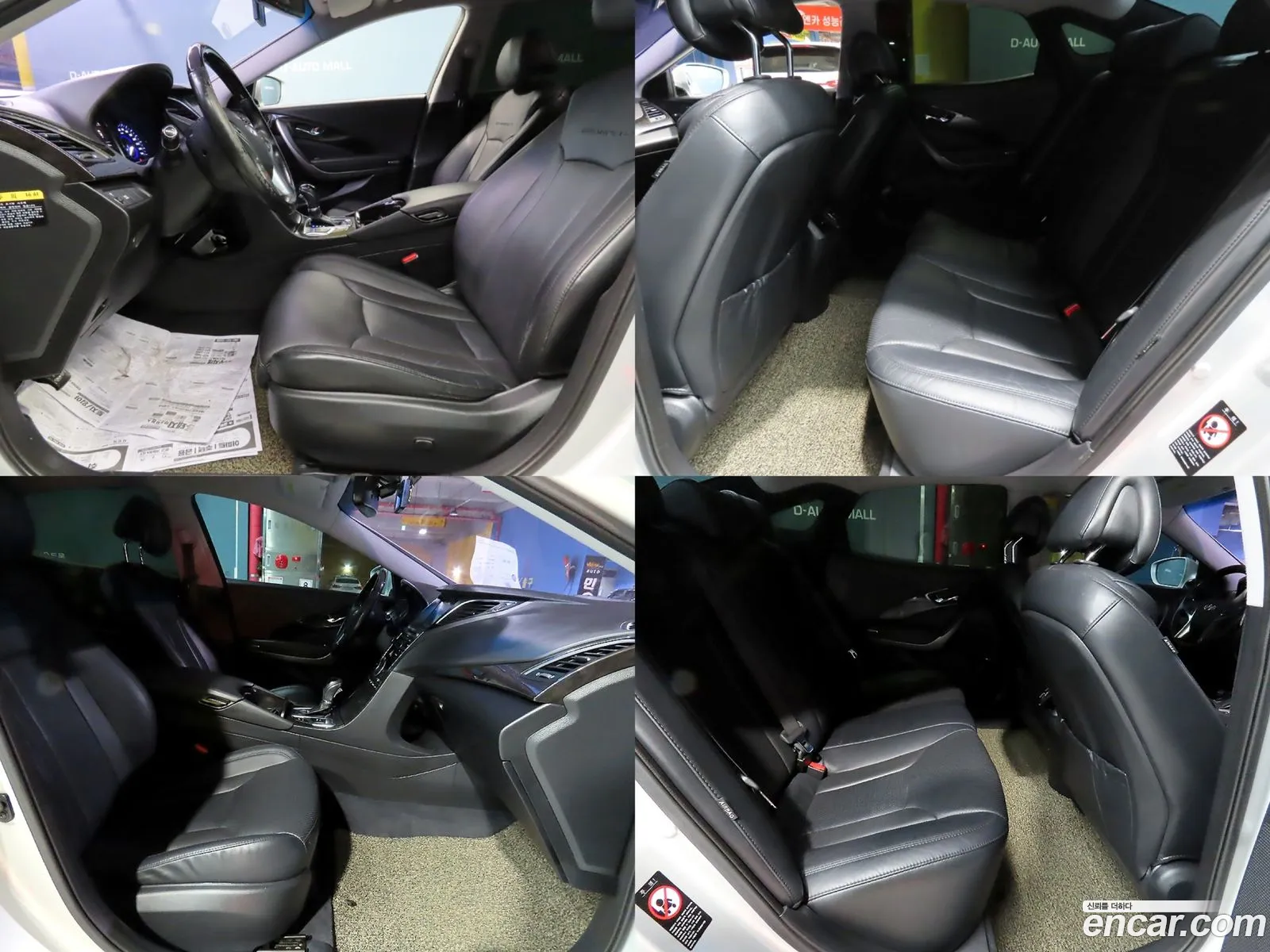 Hyundai Grandeur HG 2014 — 8