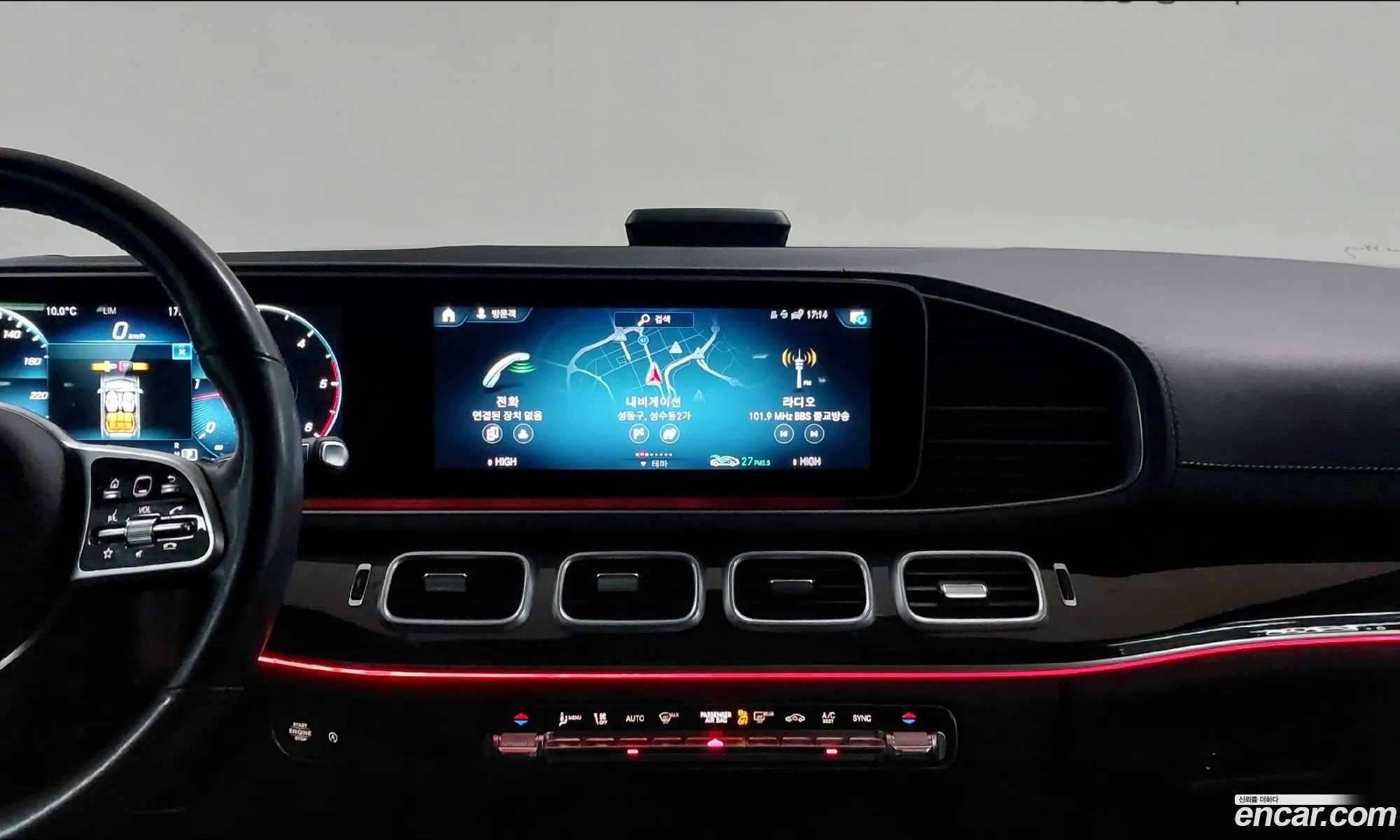 Mercedes-Benz GLE-Class W167 2022 — 8