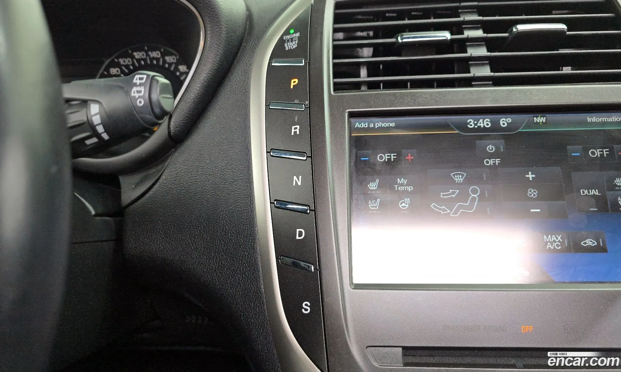 Lincoln MKC 2014 5LMCJ2A98FUJ10601 — 18
