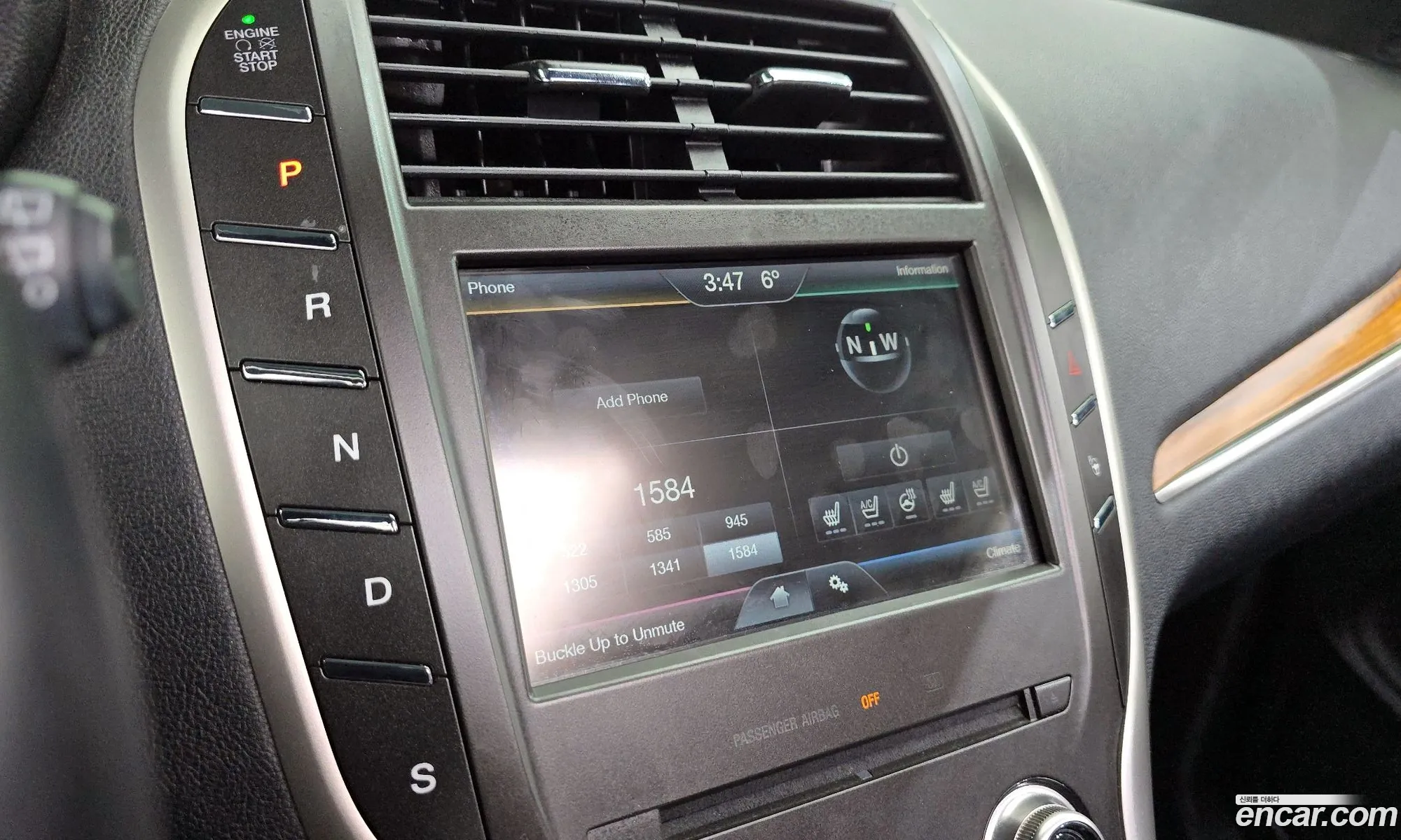 Lincoln MKC 2014 5LMCJ2A98FUJ10601 — 9