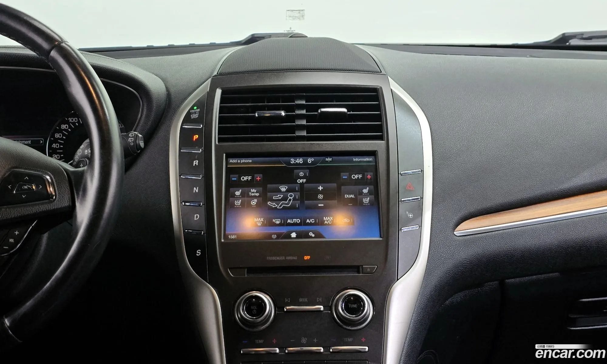 Lincoln MKC 2014 5LMCJ2A98FUJ10601 — 20