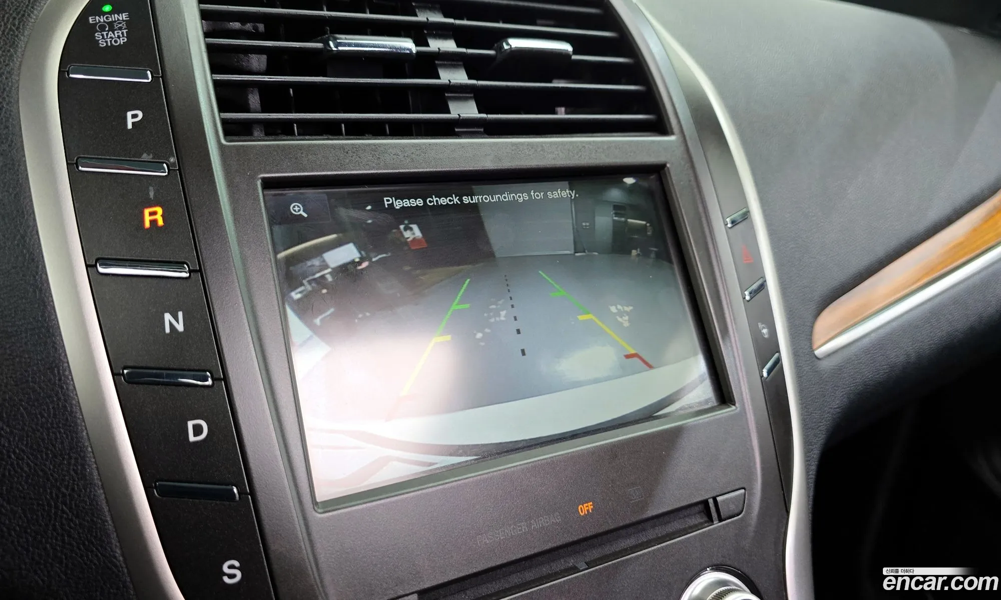 Lincoln MKC 2014 5LMCJ2A98FUJ10601 — 16