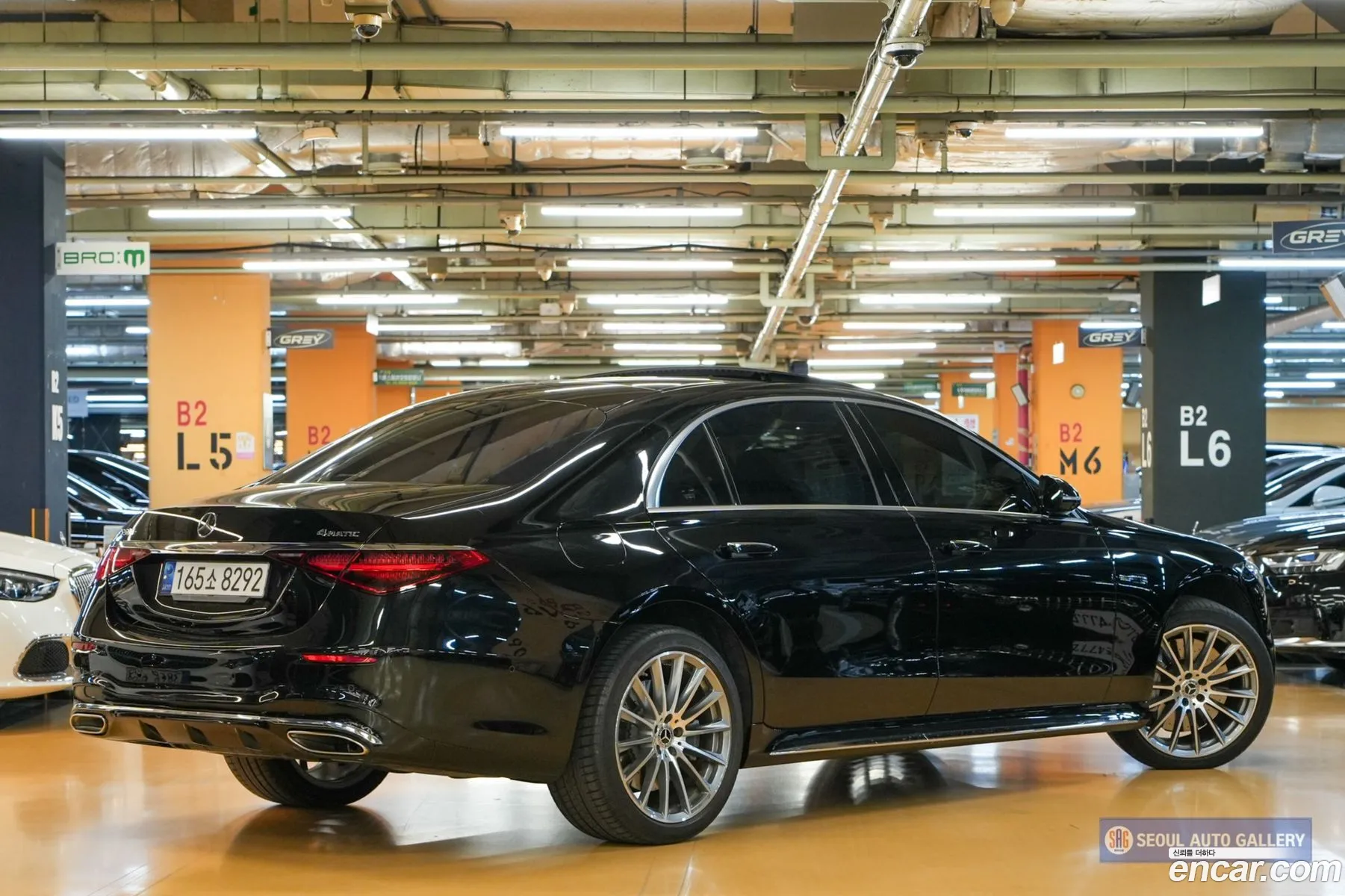 Mercedes-Benz S-Class W223 2021 — 16