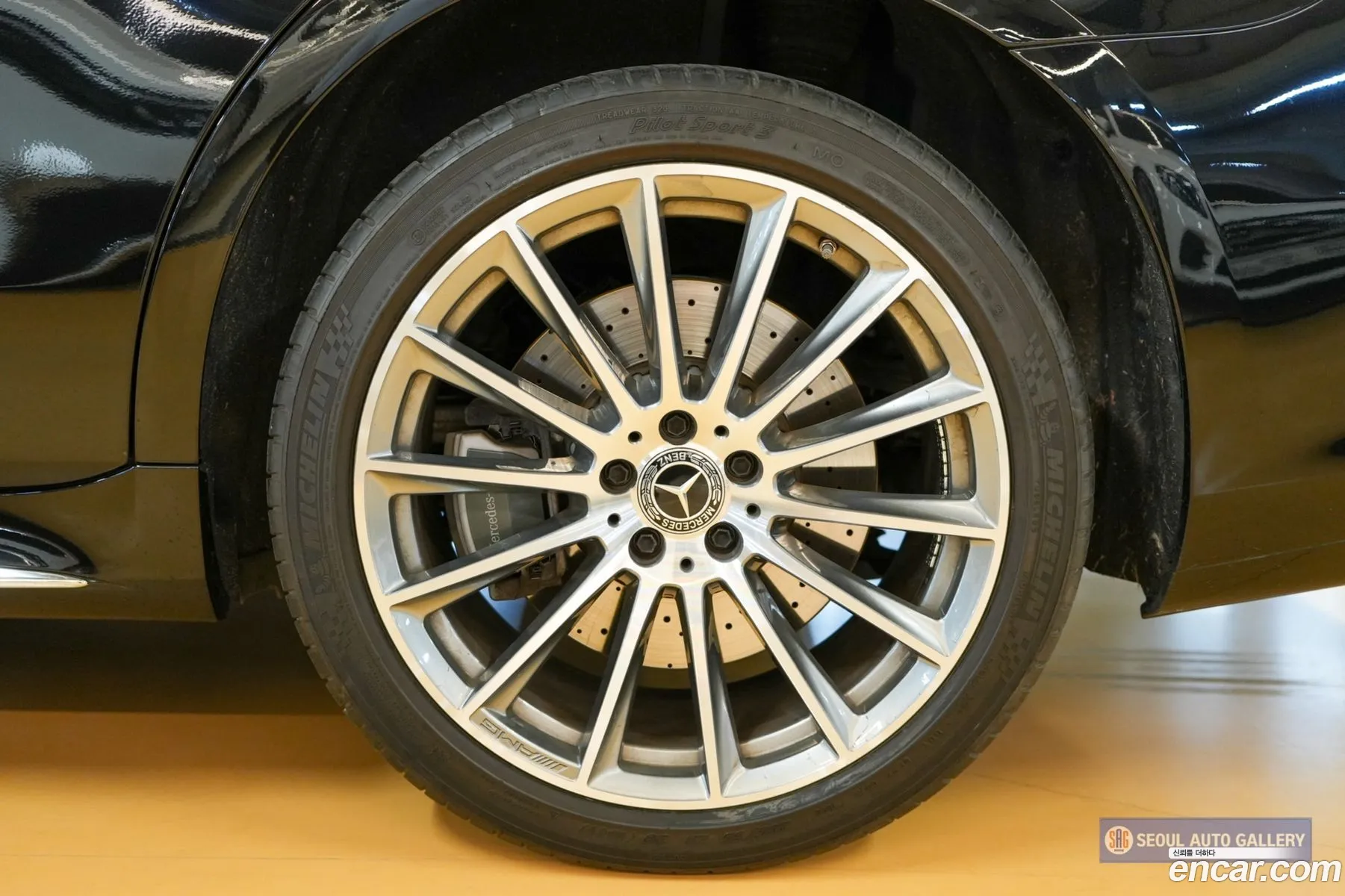 Mercedes-Benz S-Class W223 2021 — 17
