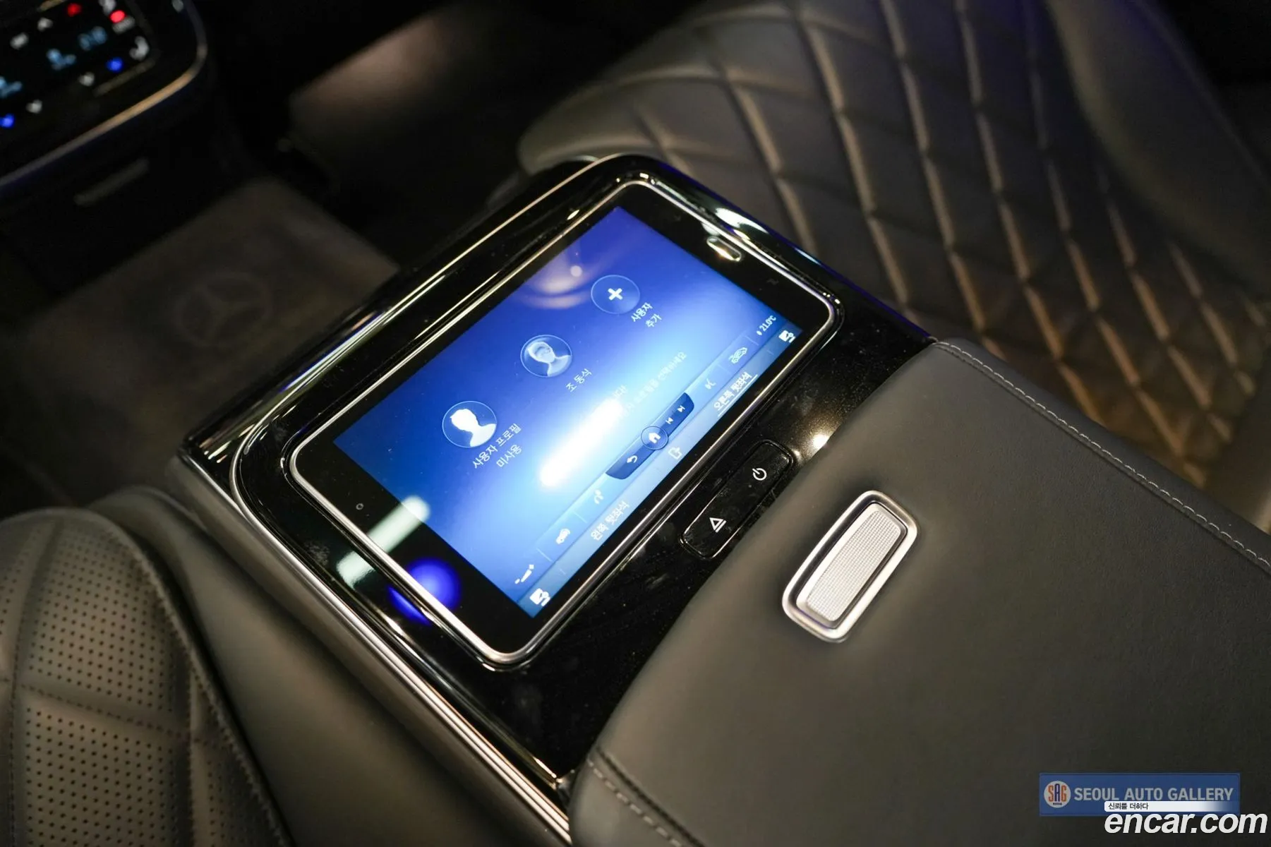 Mercedes-Benz S-Class W223 2021 — 5