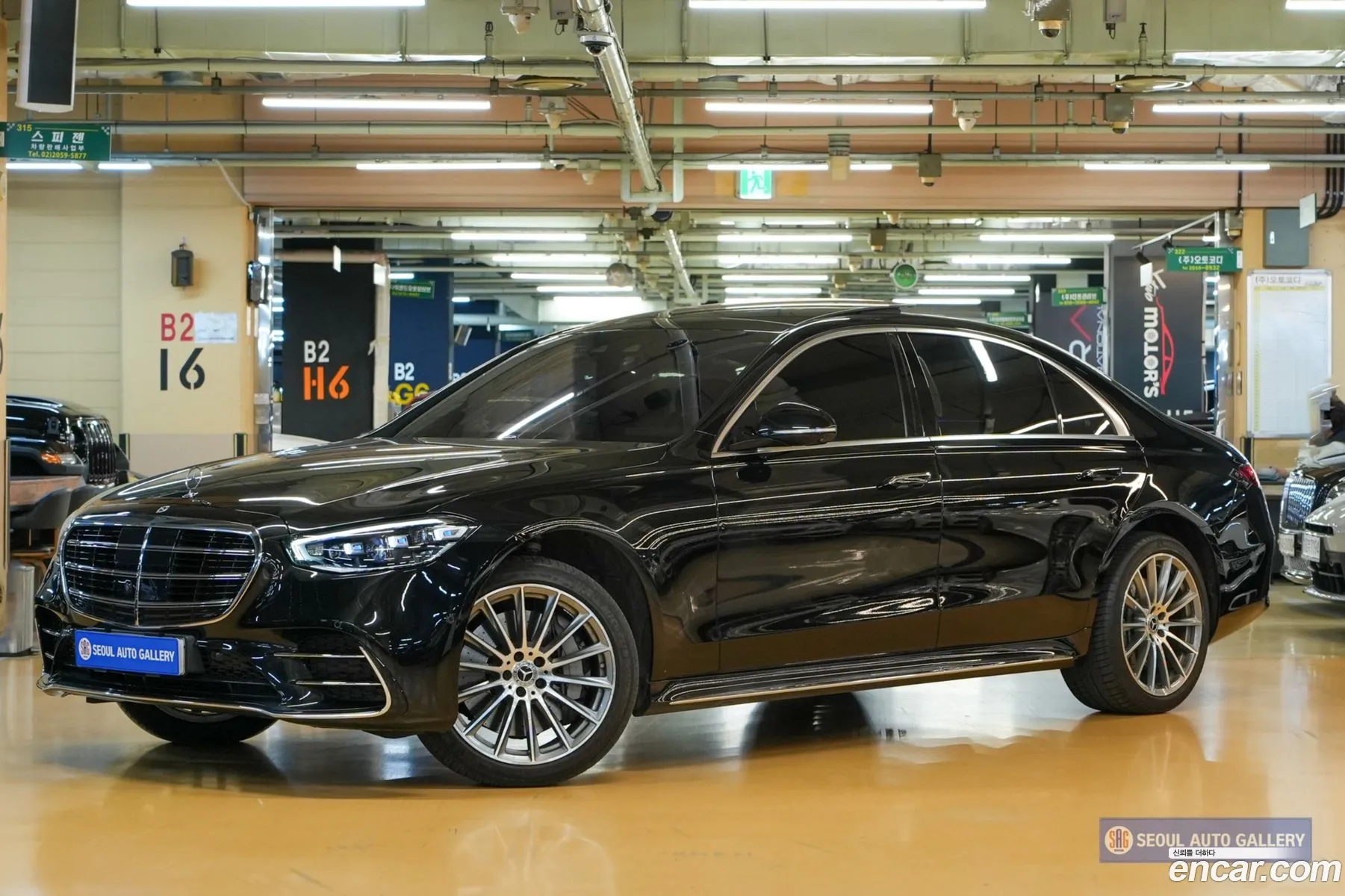 Mercedes-Benz S-Class W223 2021 — 20
