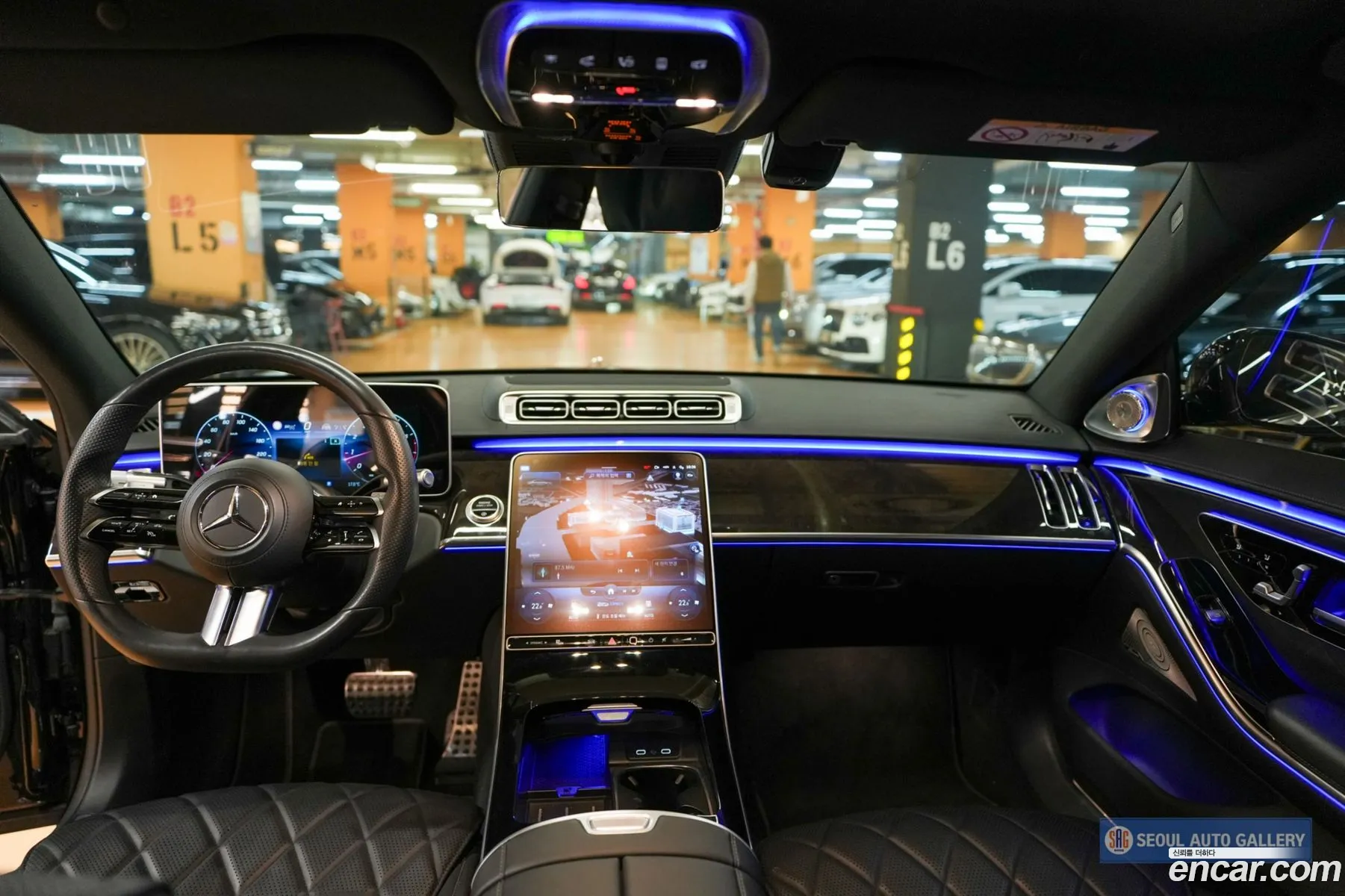 Mercedes-Benz S-Class W223 2021 — 15