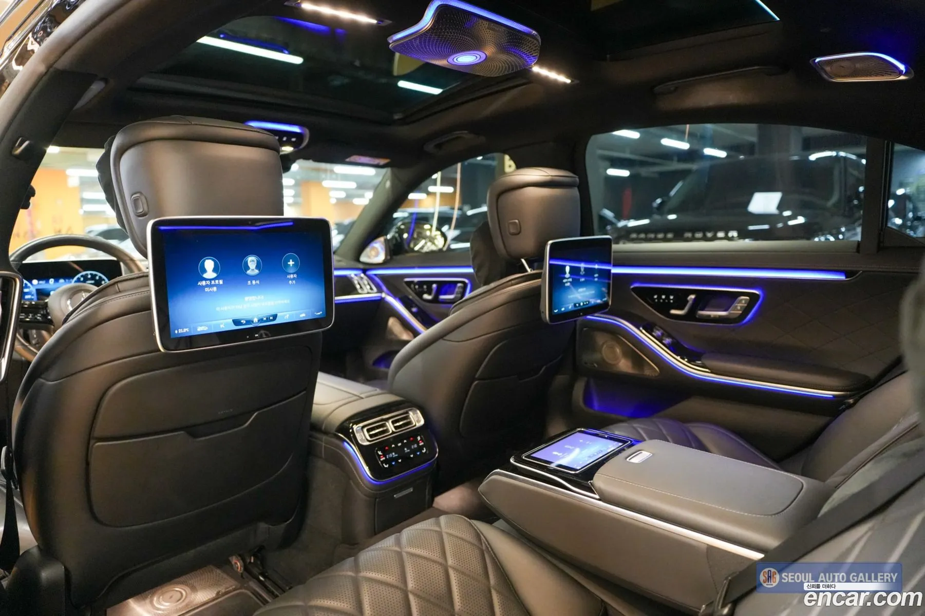 Mercedes-Benz S-Class W223 2021 — 14
