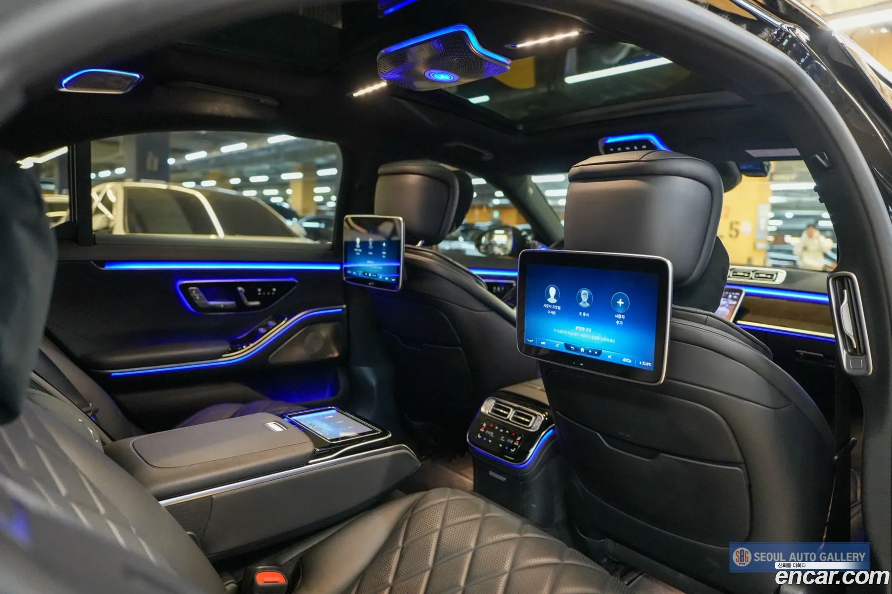 Mercedes-Benz S-Class W223 2021 — 6