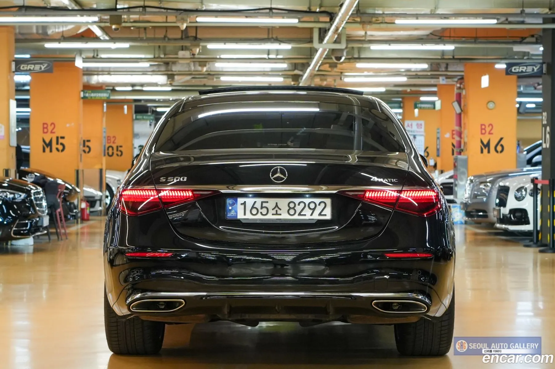 Mercedes-Benz S-Class W223 2021 — 4