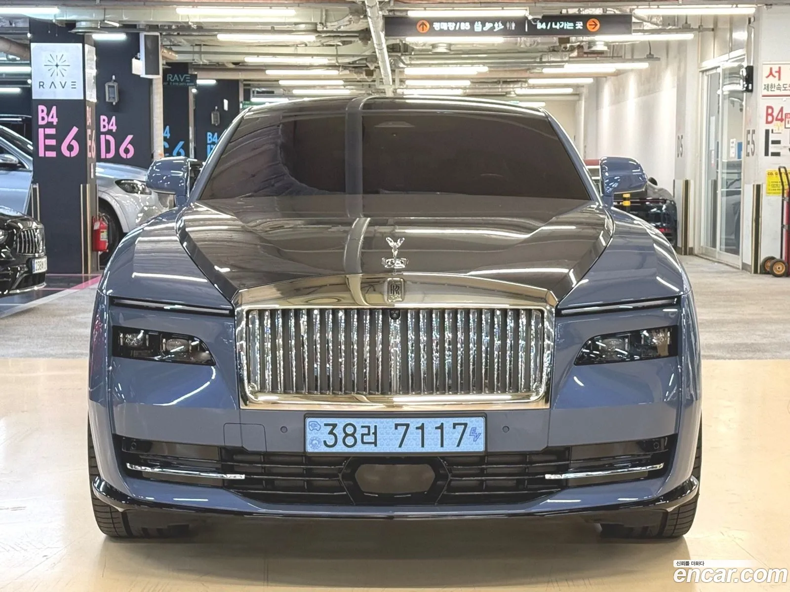Rolls-Royce Spectre 2024 — 5