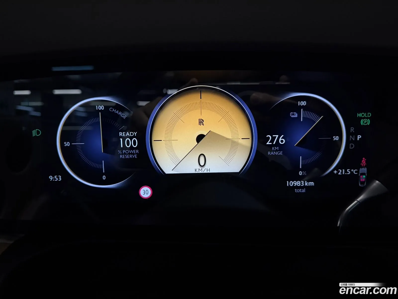 Rolls-Royce Spectre 2024 — 6