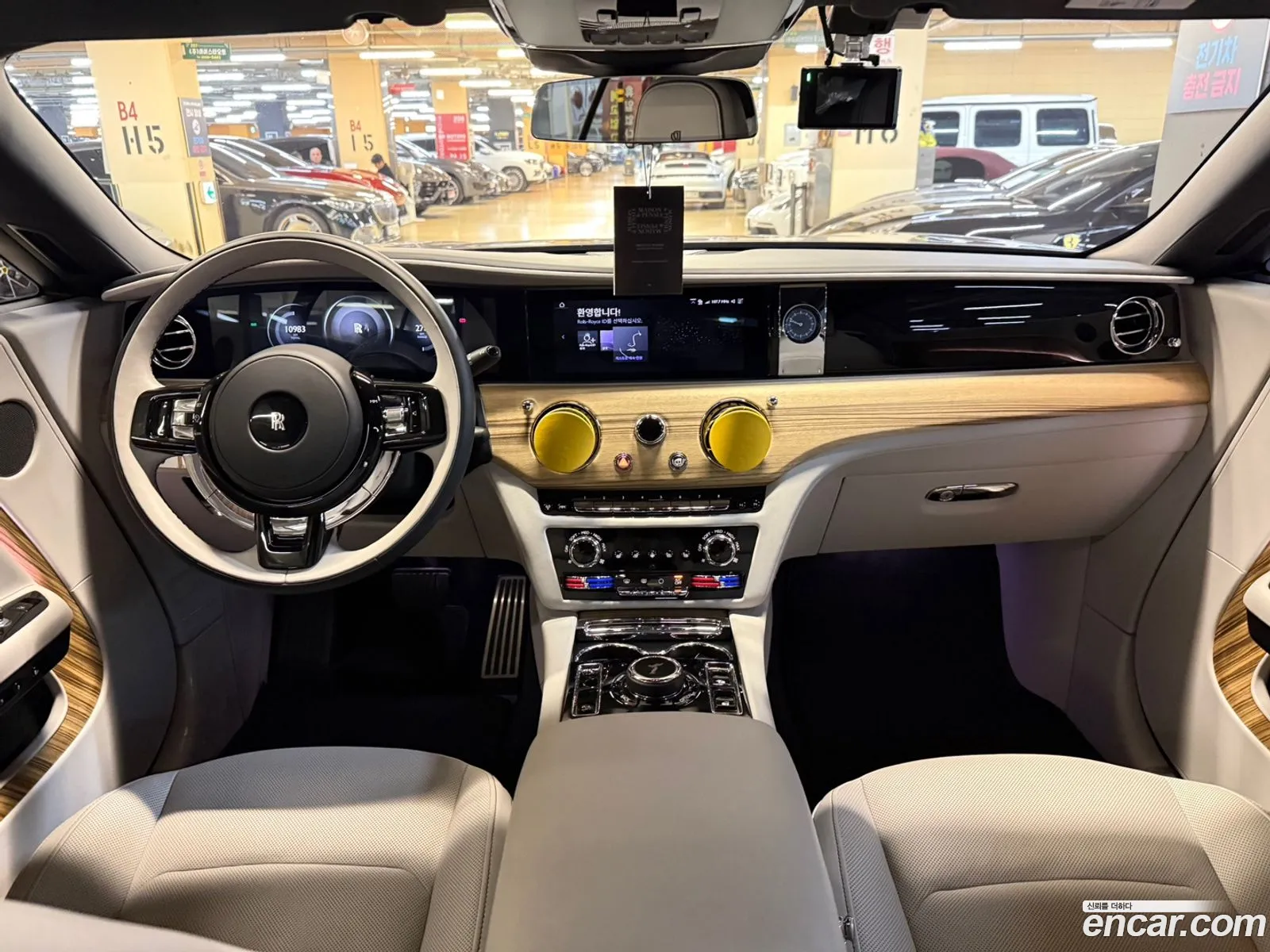 Rolls-Royce Spectre 2024 — 8