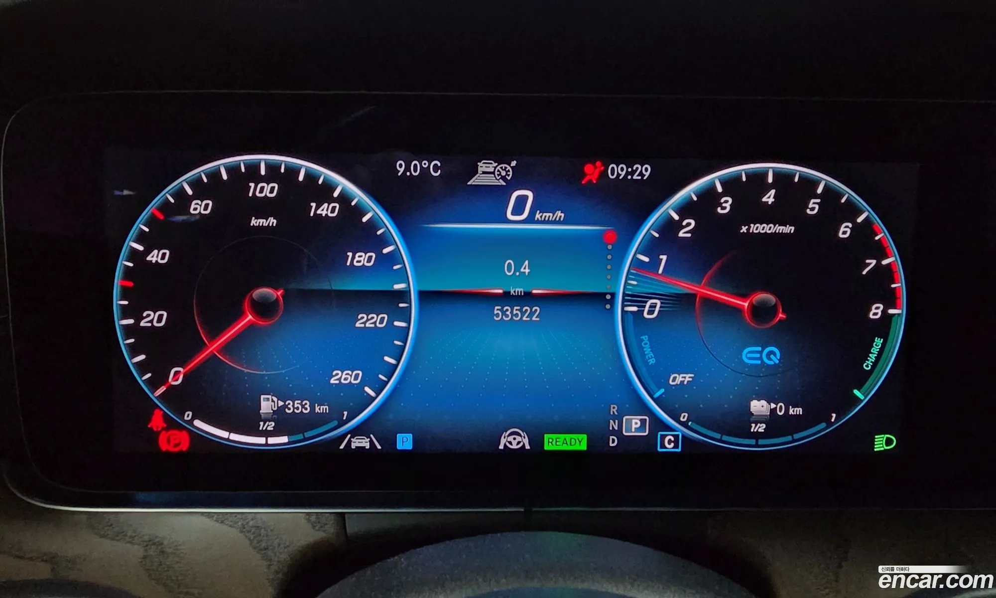 Mercedes-Benz E-Class W213 2021 — 15