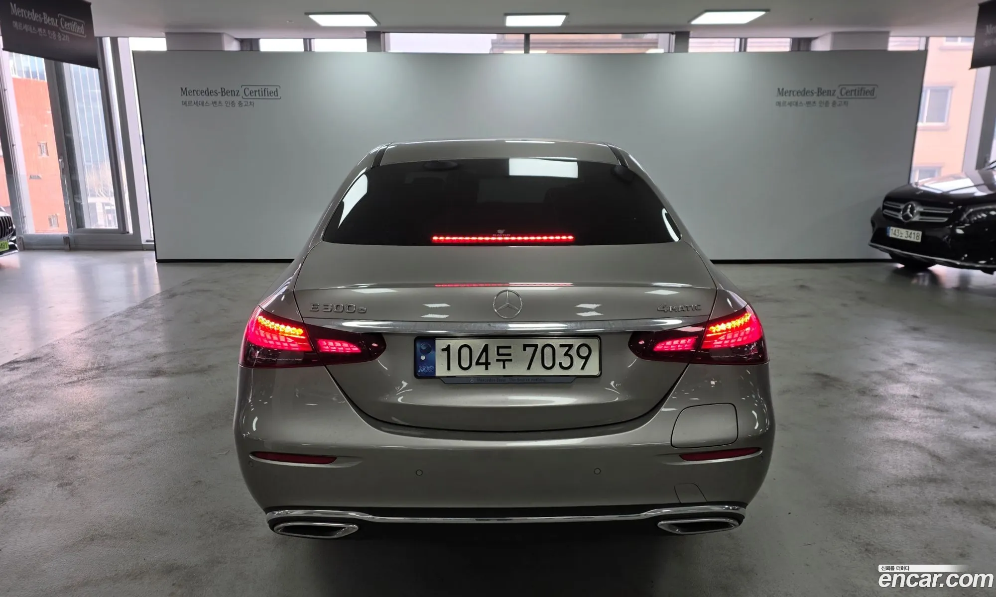 Mercedes-Benz E-Class W213 2021 — 14