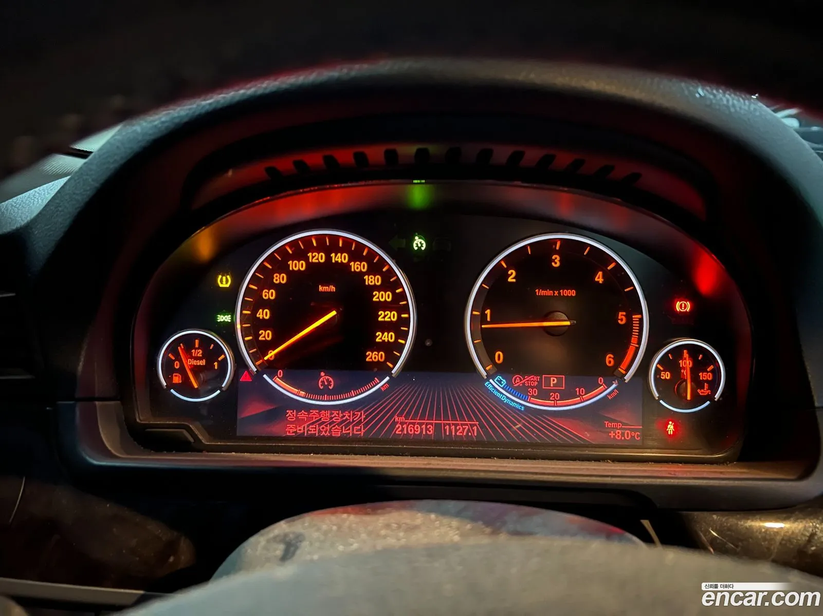 BMW 5 Series 2012 — 11