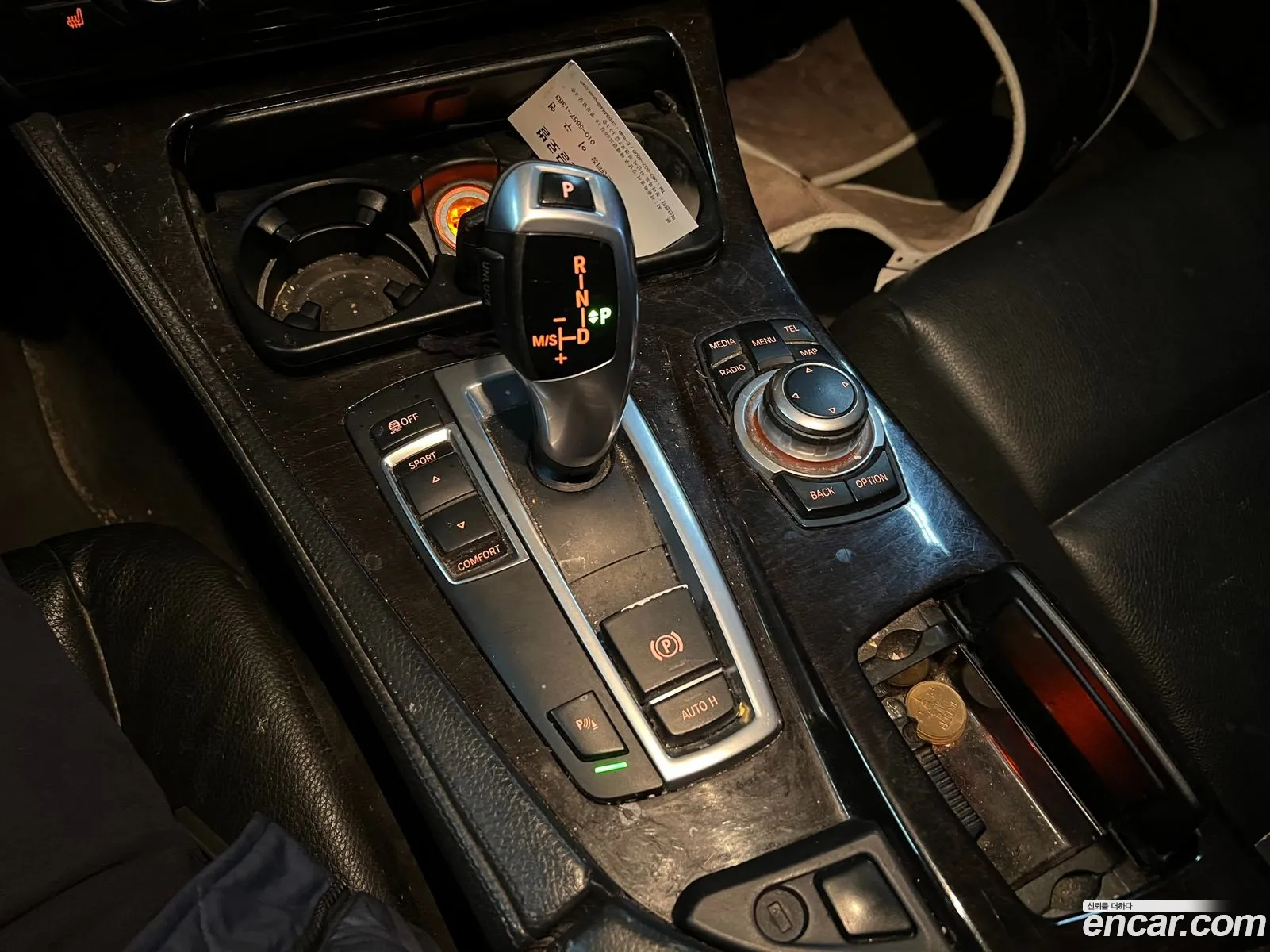 BMW 5 Series 2012 — 7