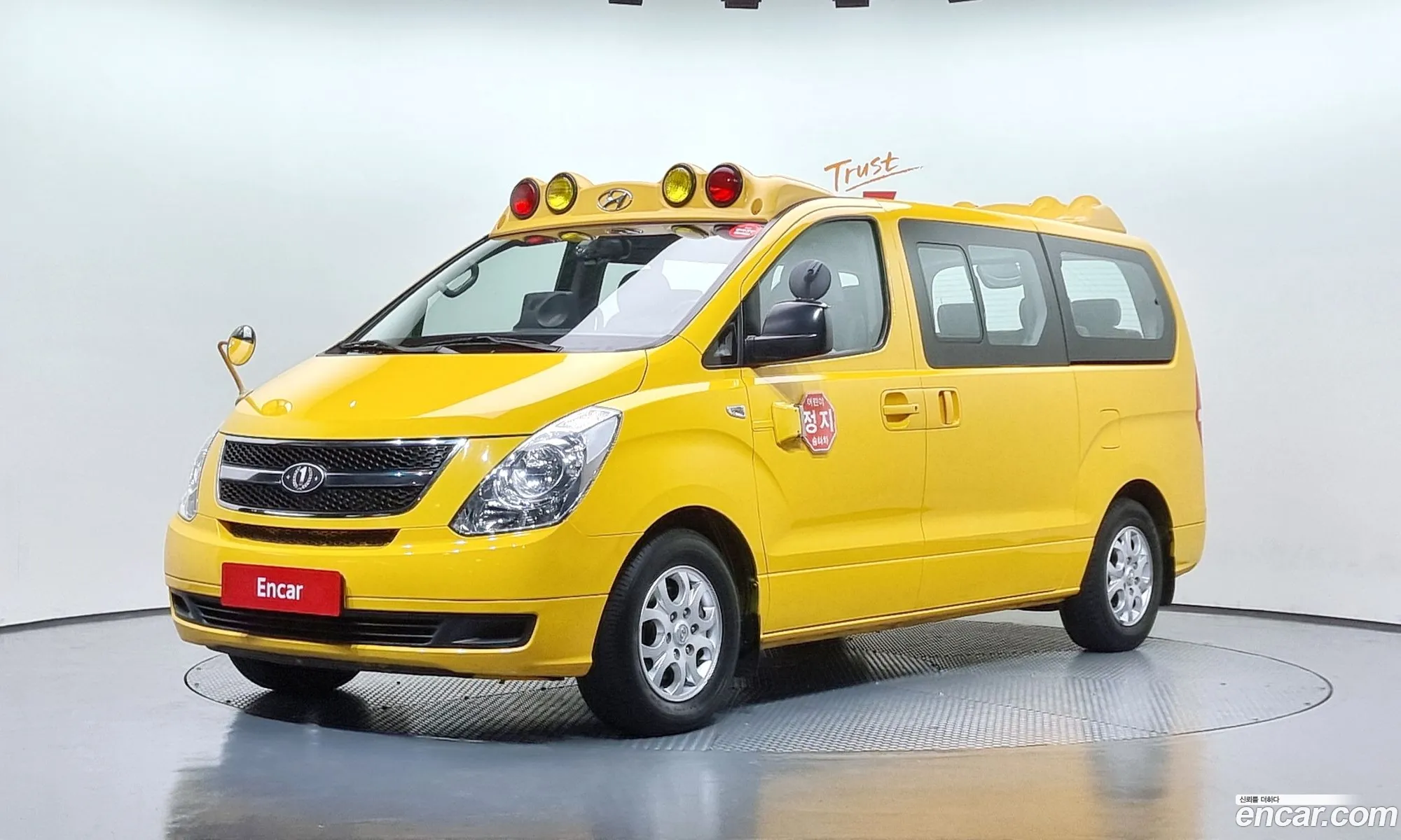 Hyundai Grand Starex 2015 — 14