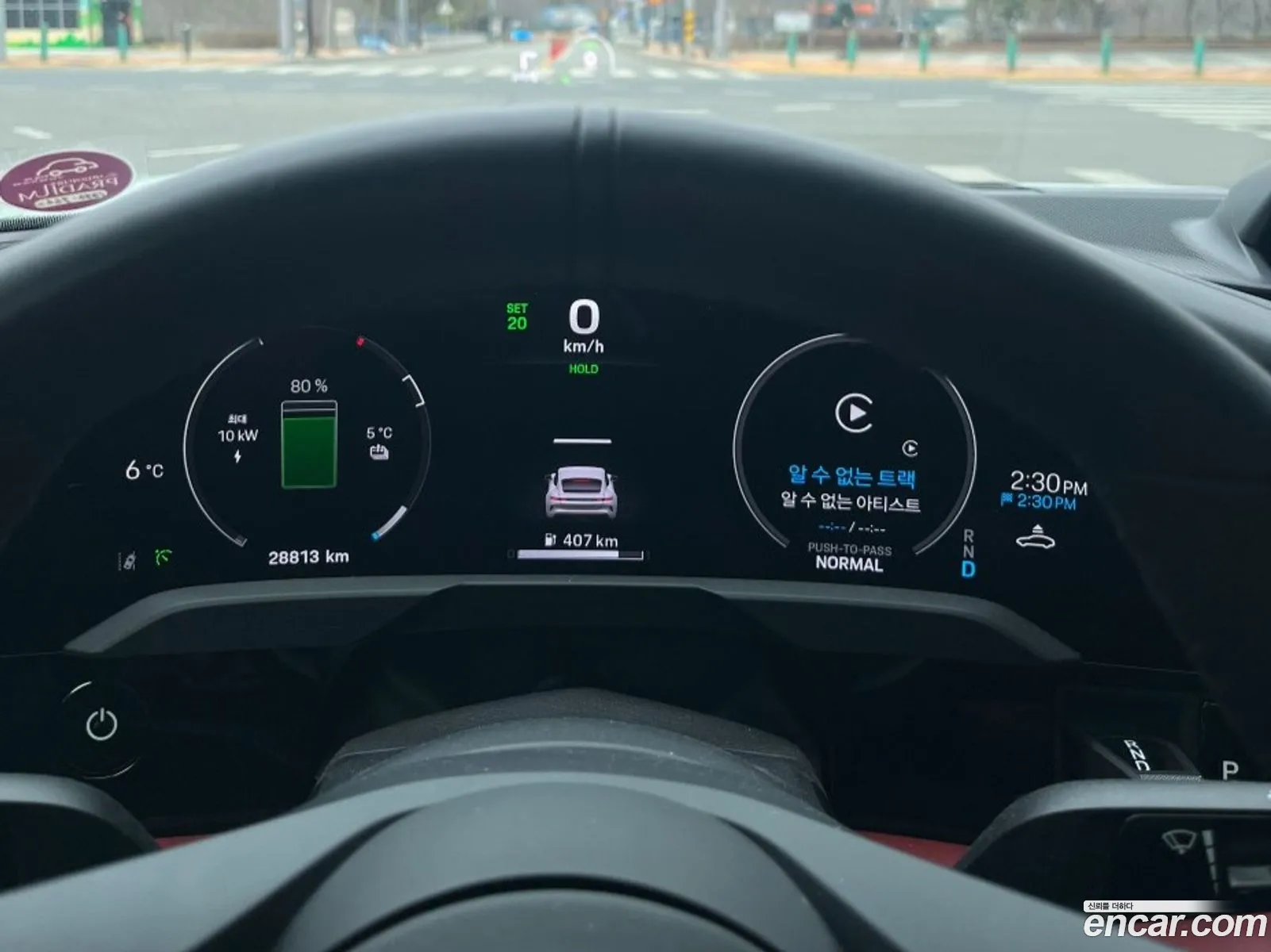 Porsche Taycan 2025 — 10