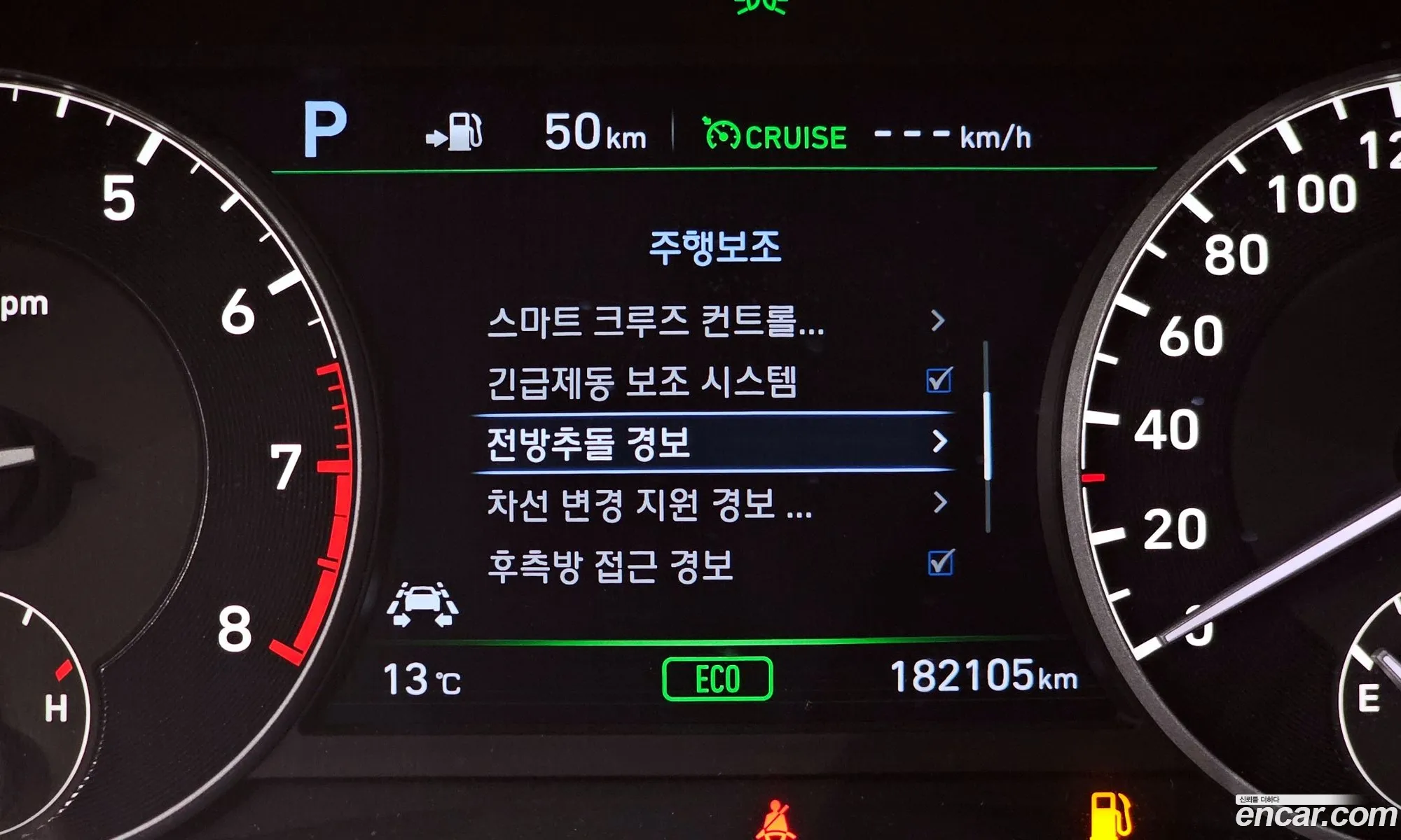 Genesis EQ900 2016 — 4