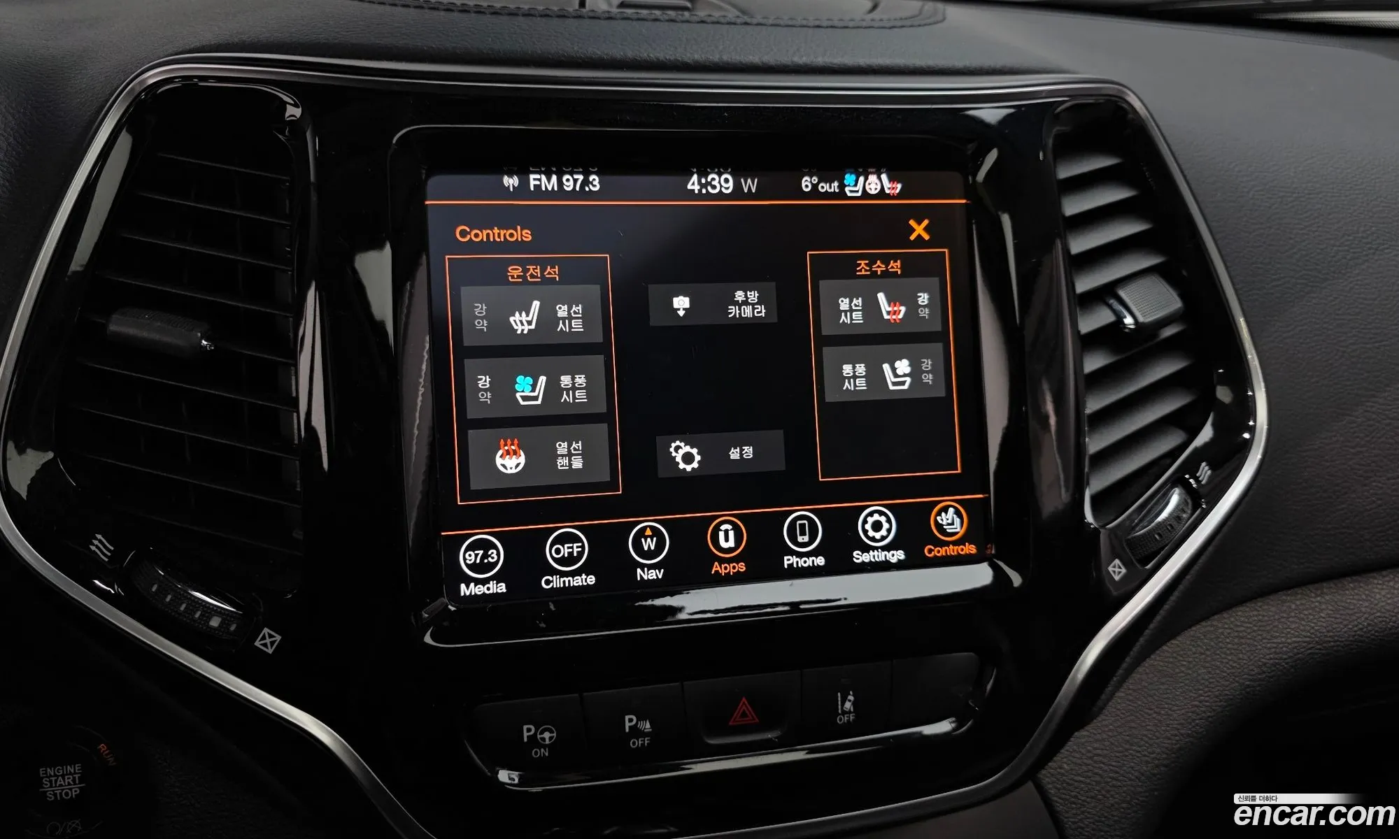 Jeep Cherokee 2021 1C4PJMDBXMD138111 — 11