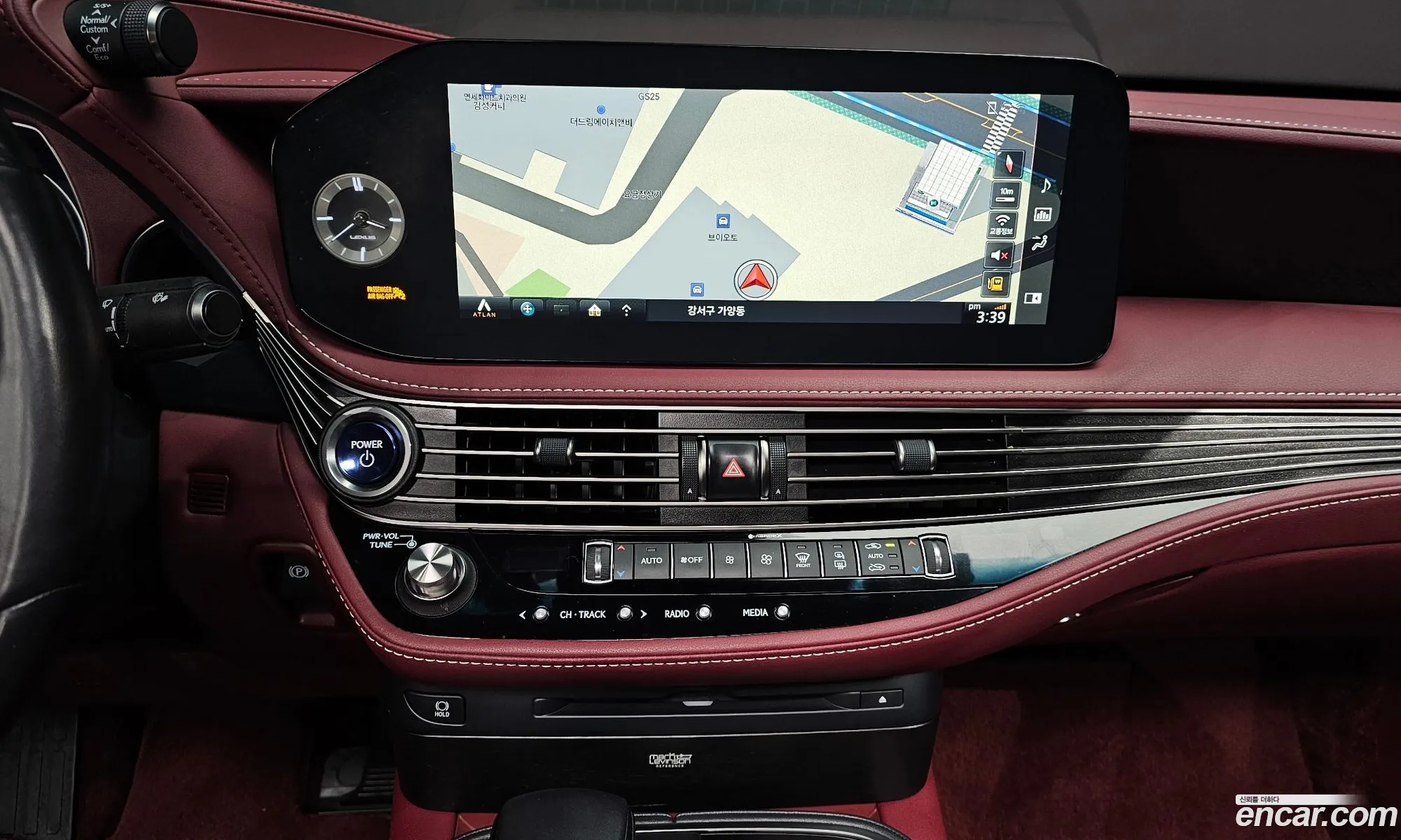 Lexus LS500h 2022 — 15