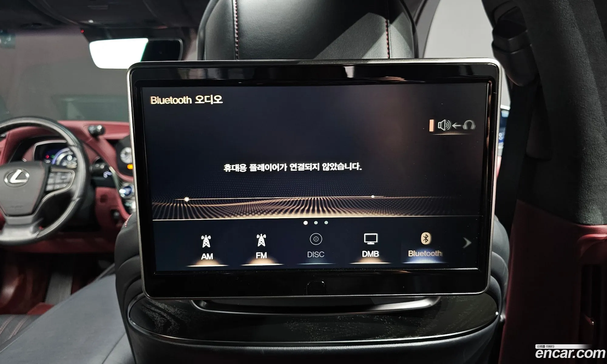 Lexus LS500h 2022 — 5