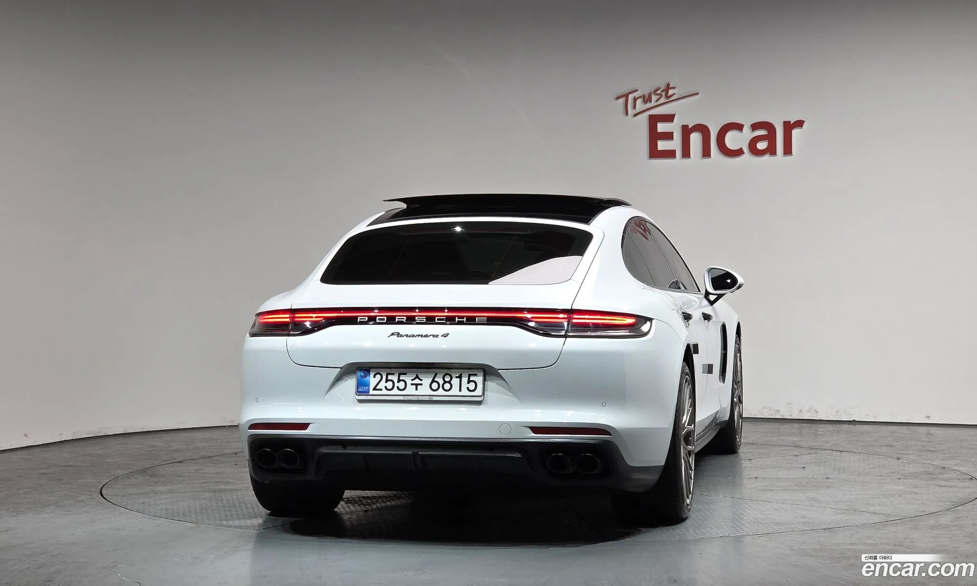 Porsche Panamera 2023 — 2