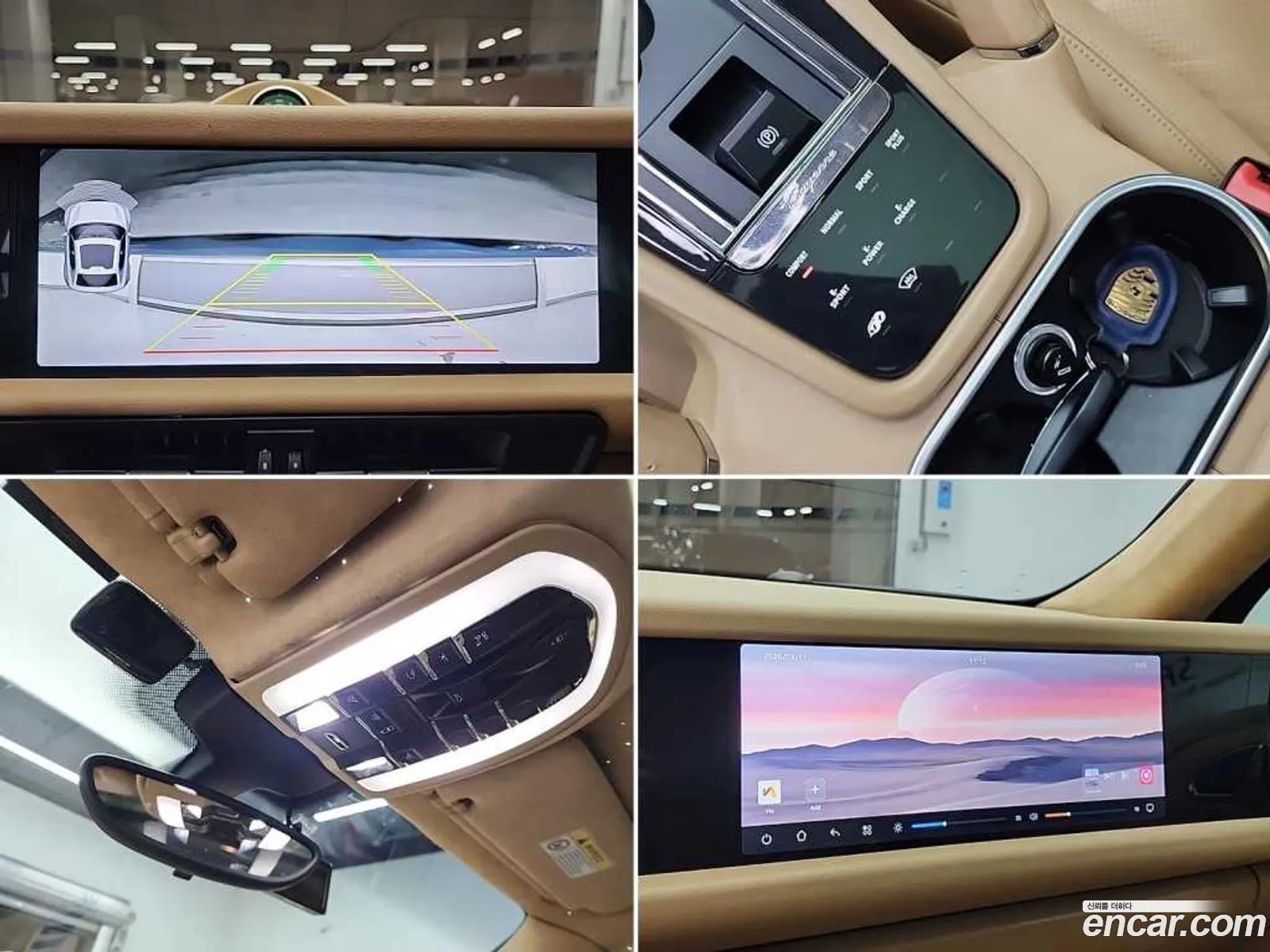 Porsche Cayenne 2013 — 9