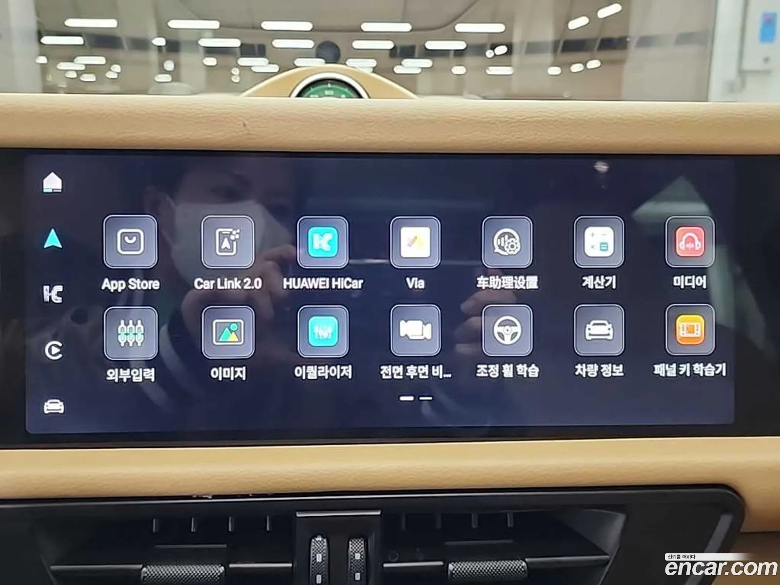 Porsche Cayenne 2013 — 14
