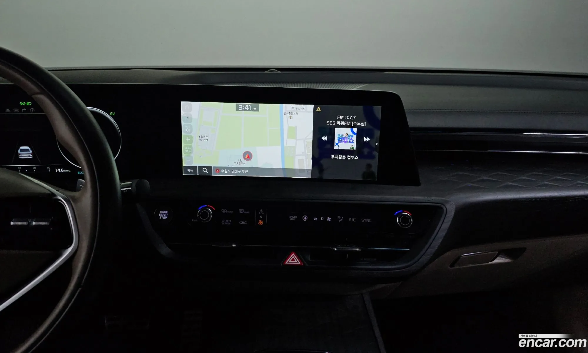 Kia K8 Hybrid 2022 — 4