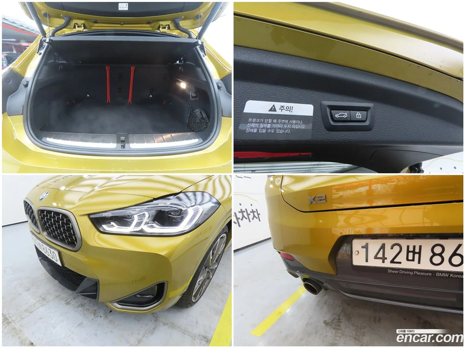 BMW X2 2021 — 14