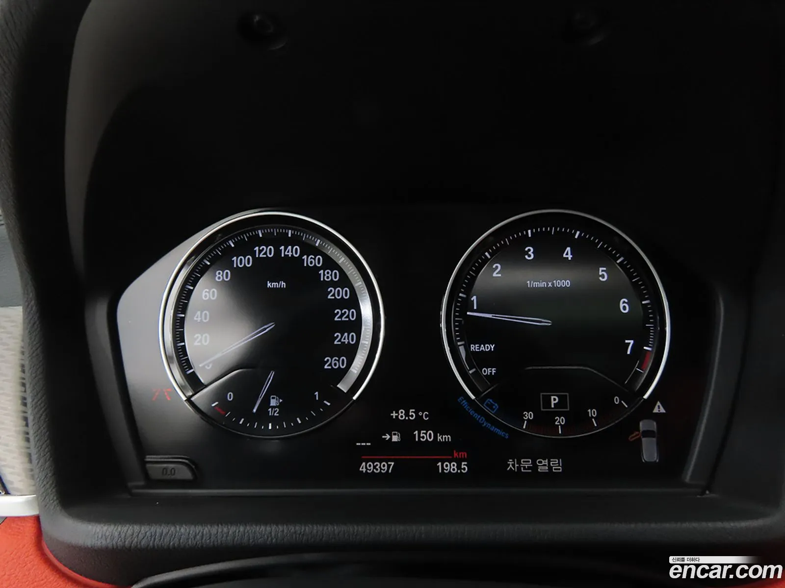 BMW X2 2021 — 15