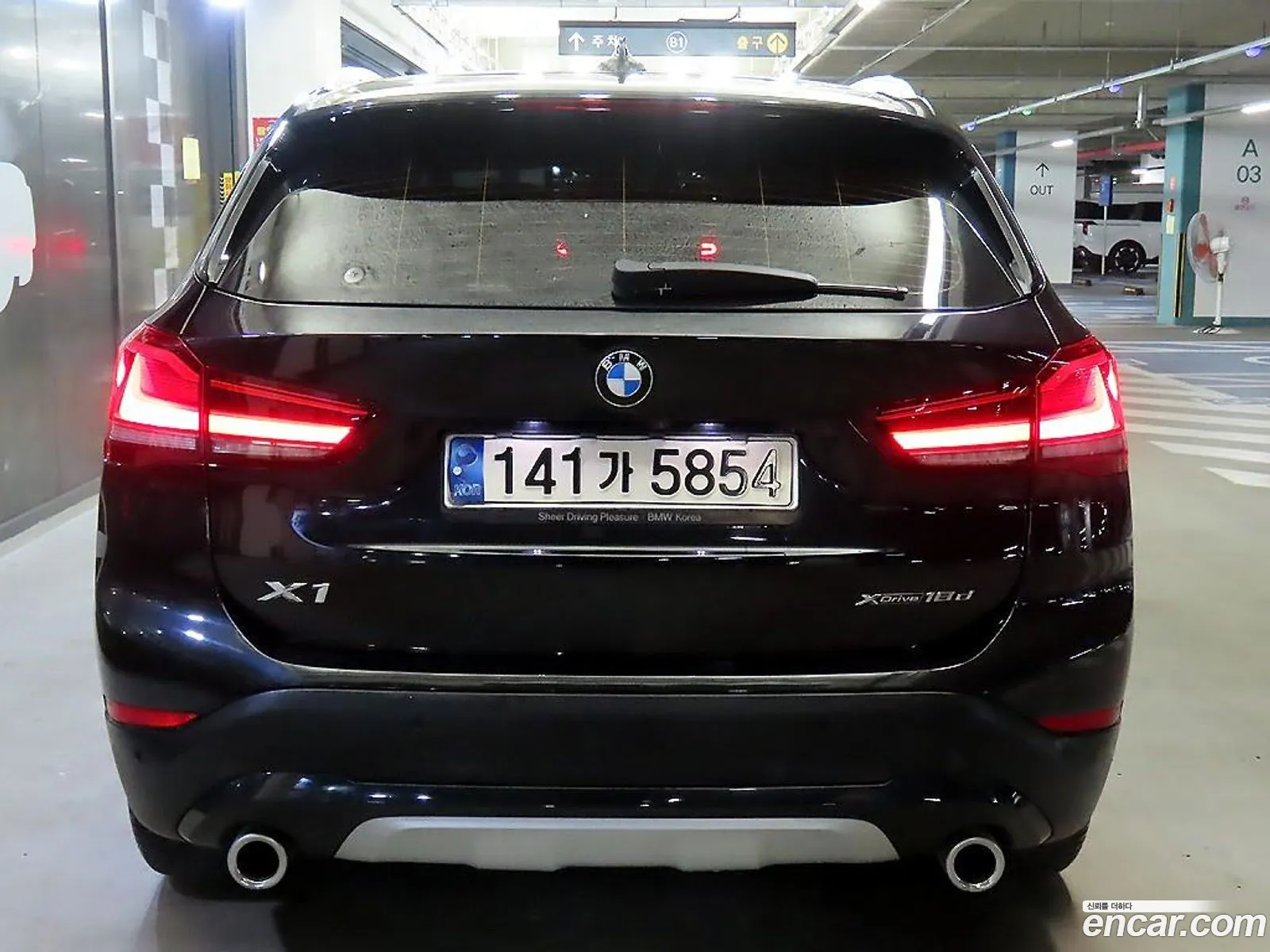 BMW X1 2021 — 4