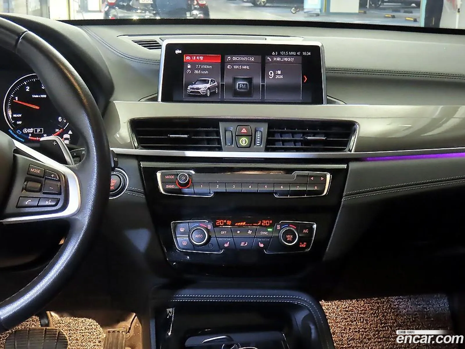 BMW X1 2021 — 7