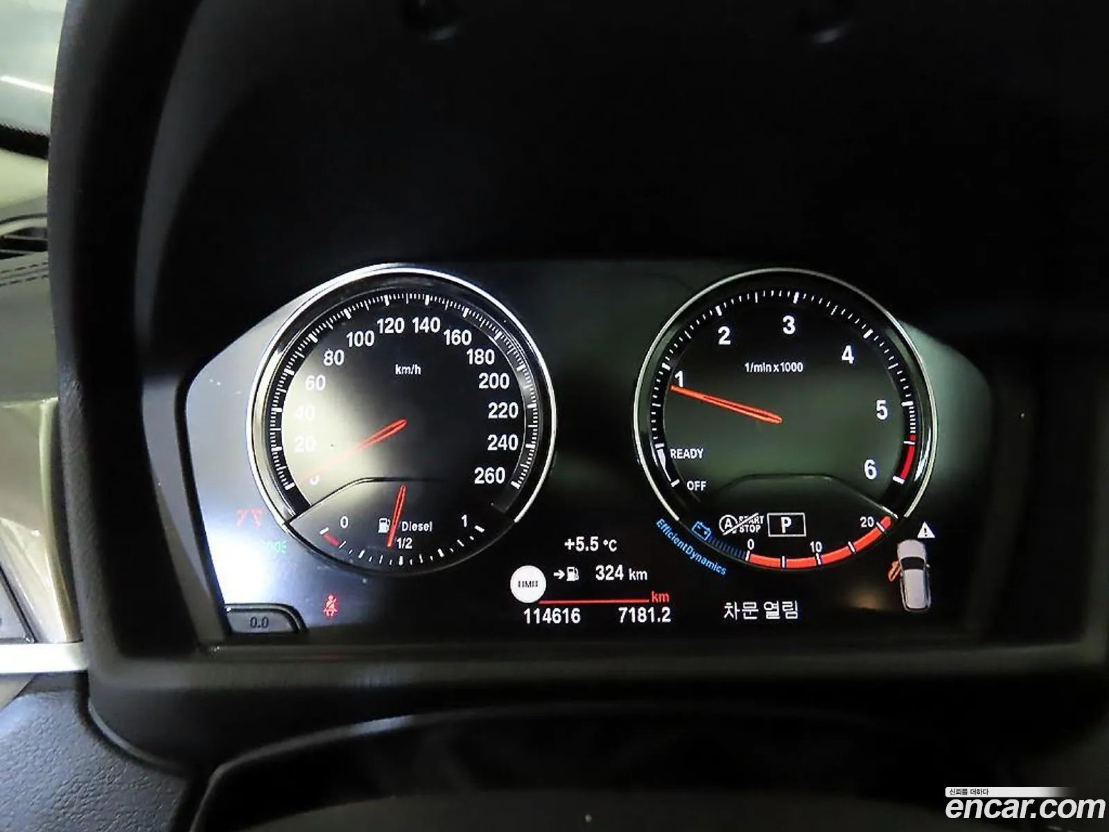 BMW X1 2021 — 9