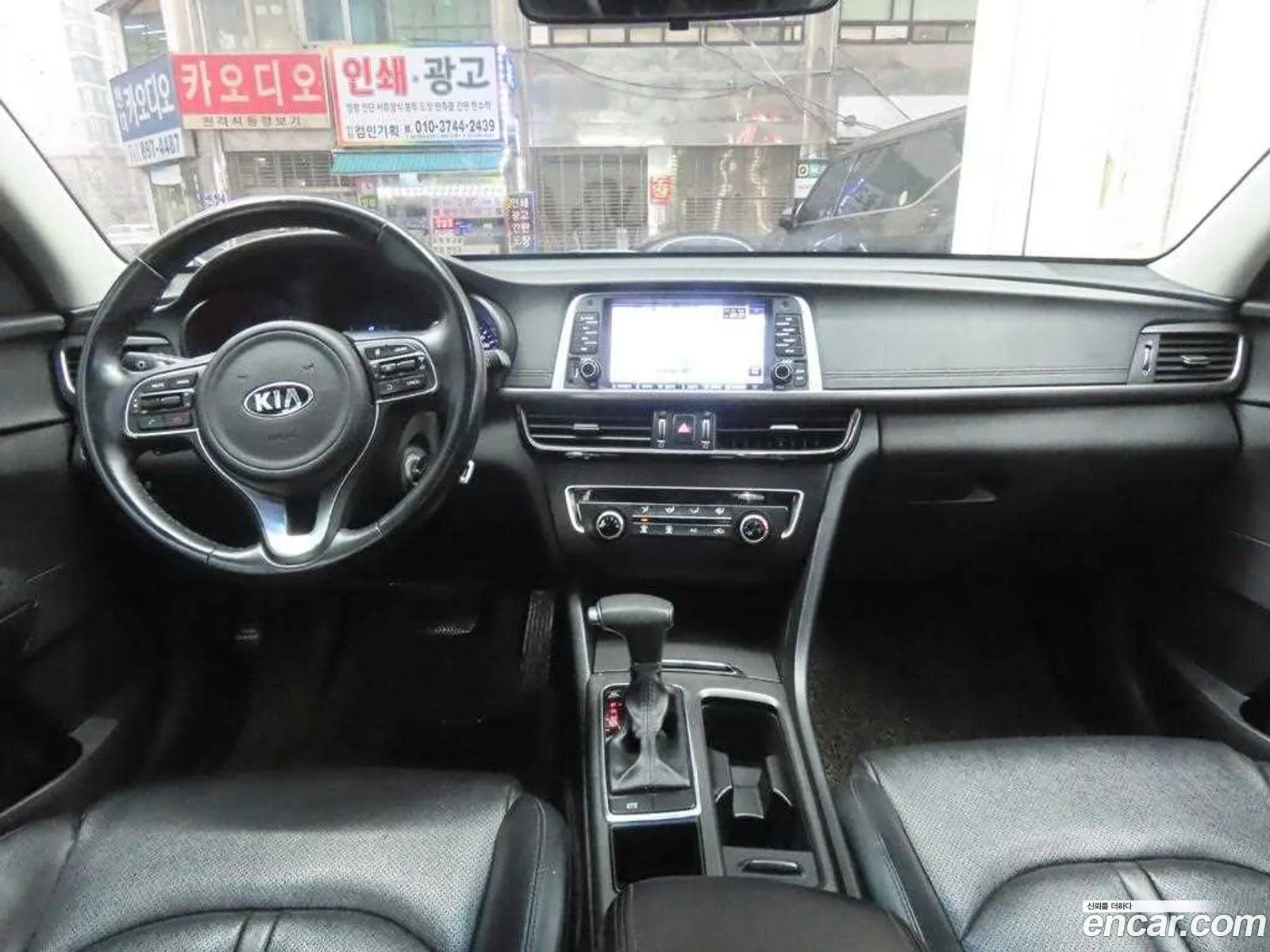 Kia K5 2016 — 3