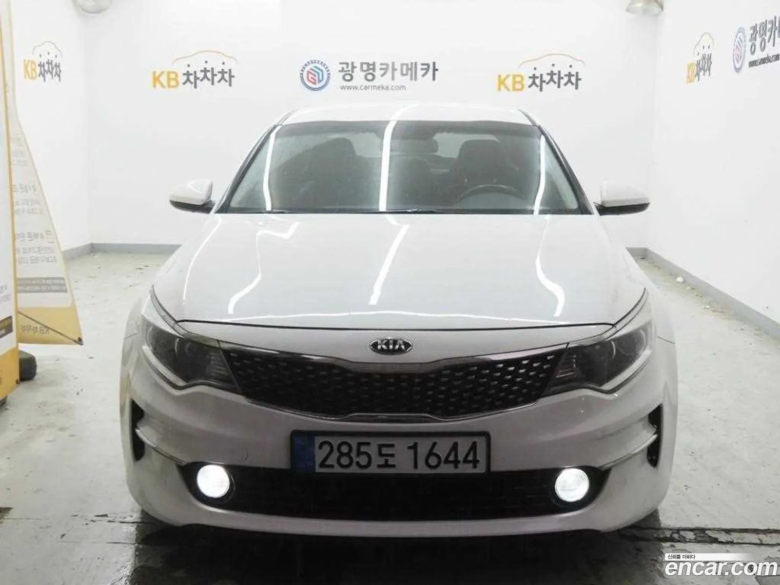 Kia K5 2016 — 4