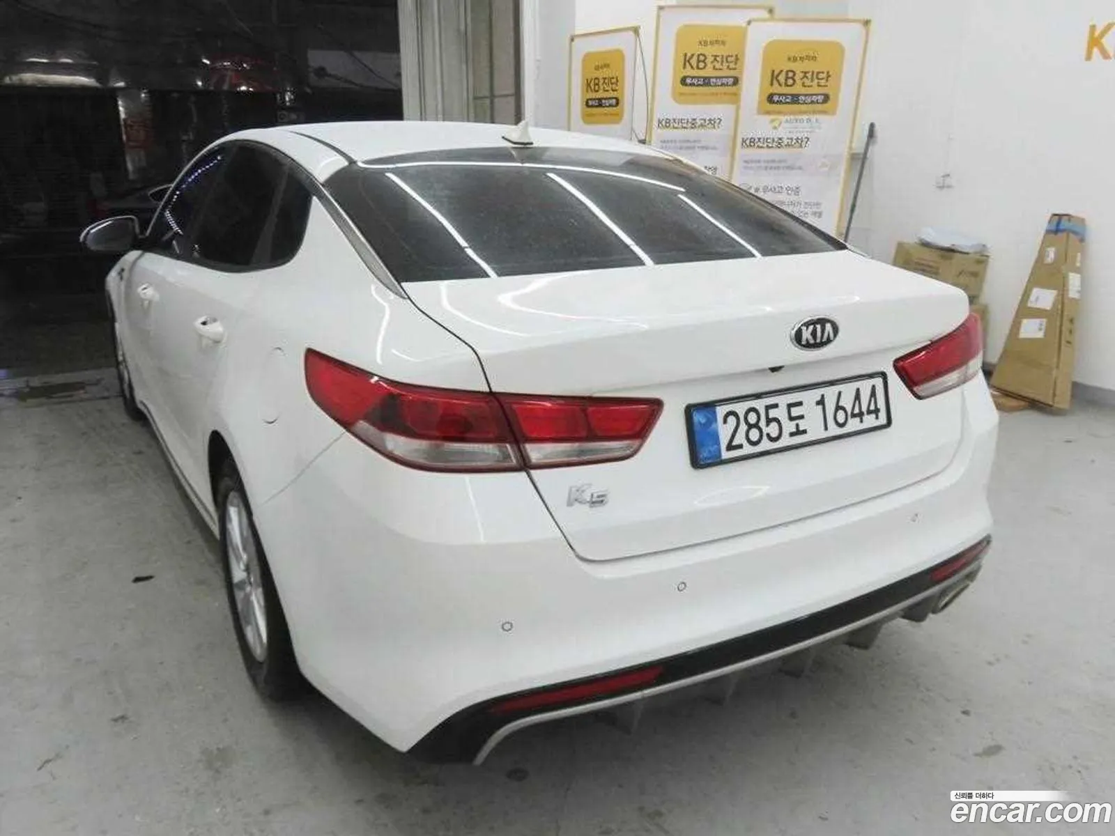 Kia K5 2016 — 2