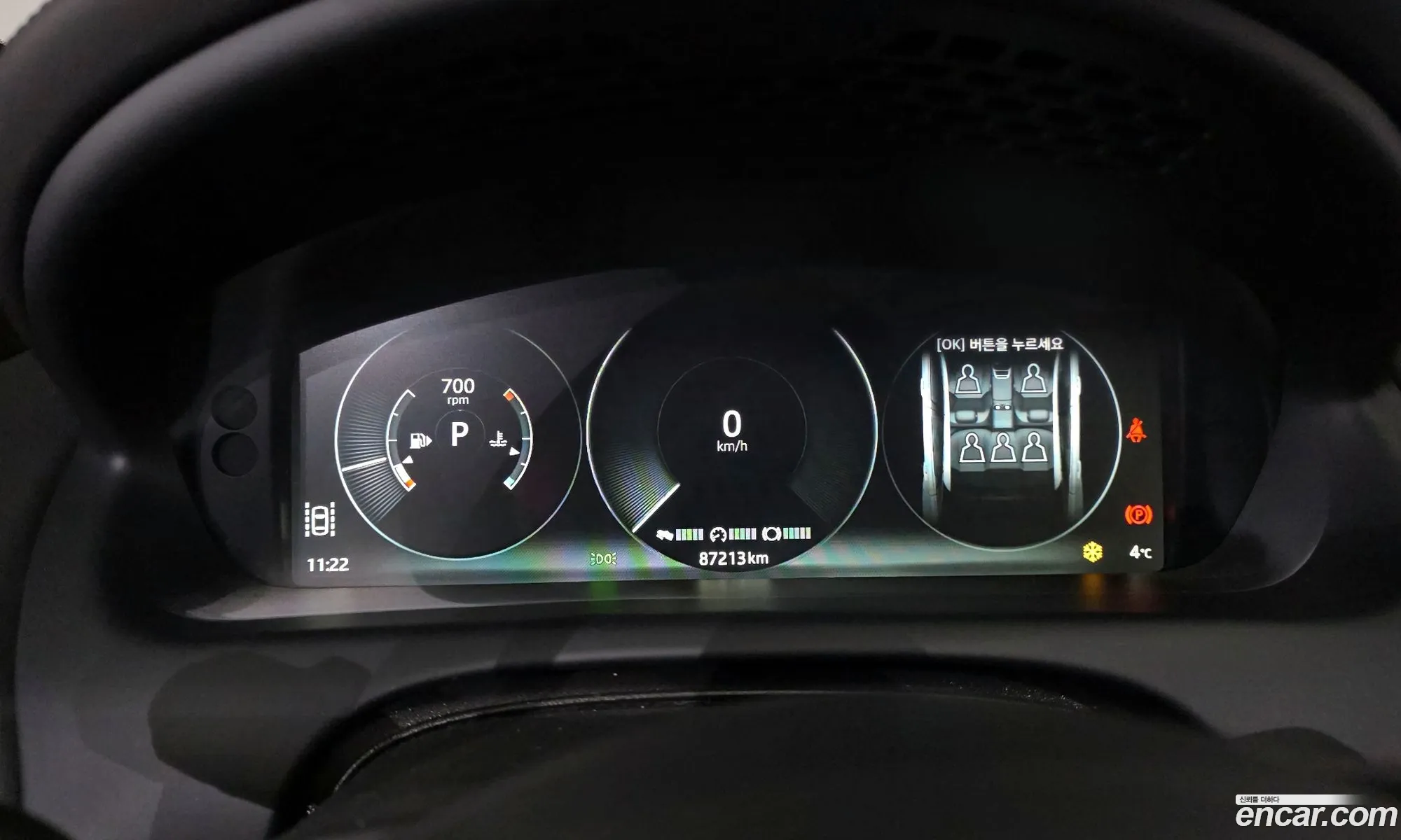 Jaguar XJ 2019 — 10