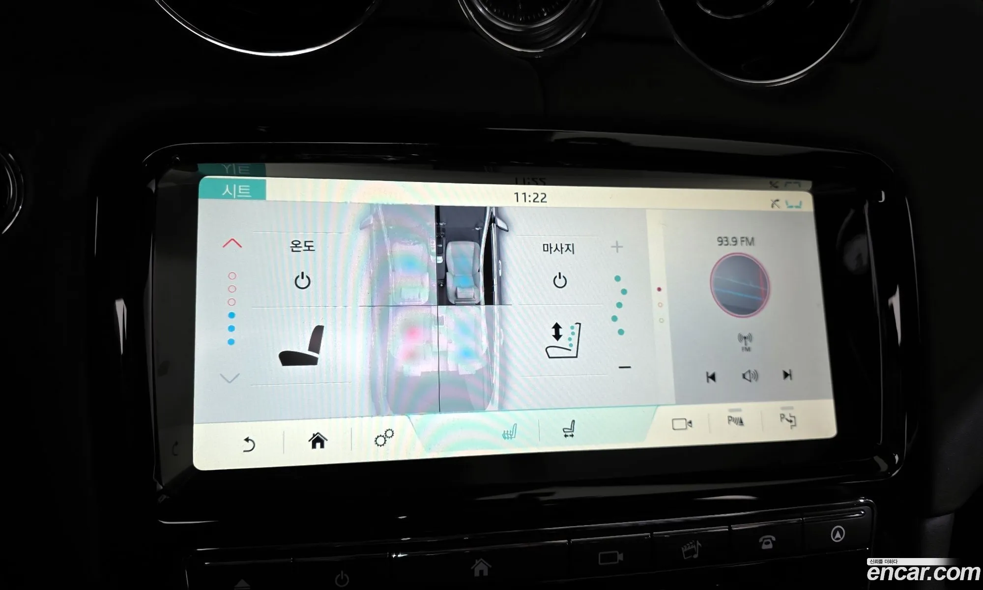 Jaguar XJ 2019 — 11